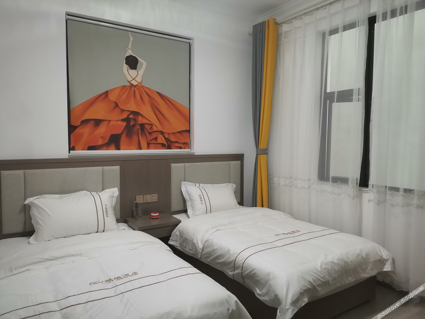 Dali Pengrui Hotel 2*