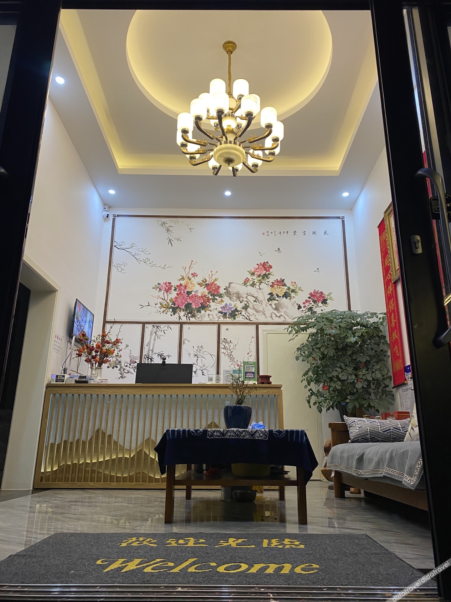Dali Pengrui Hotel 2*
