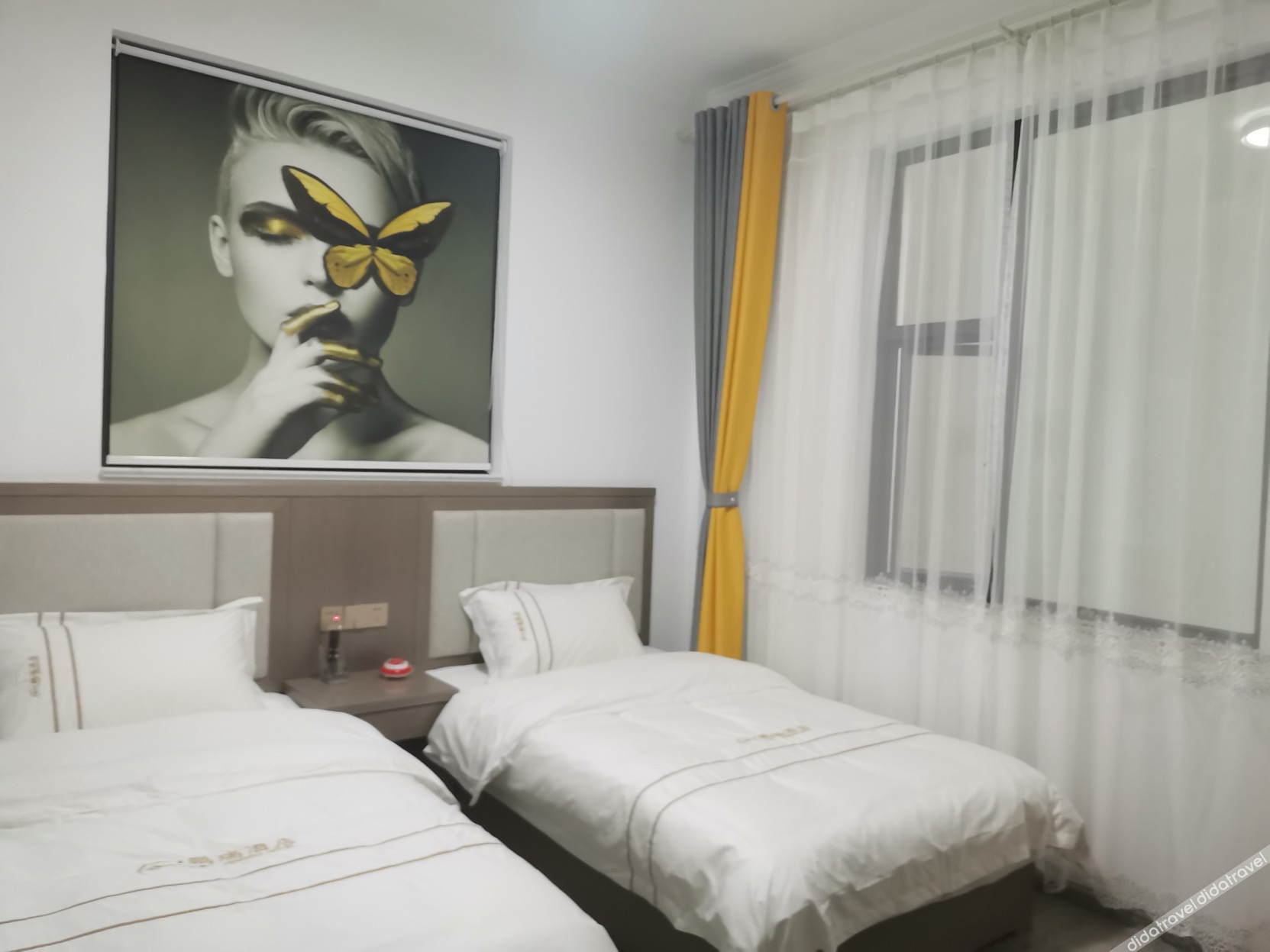 Dali Pengrui Hotel 2*