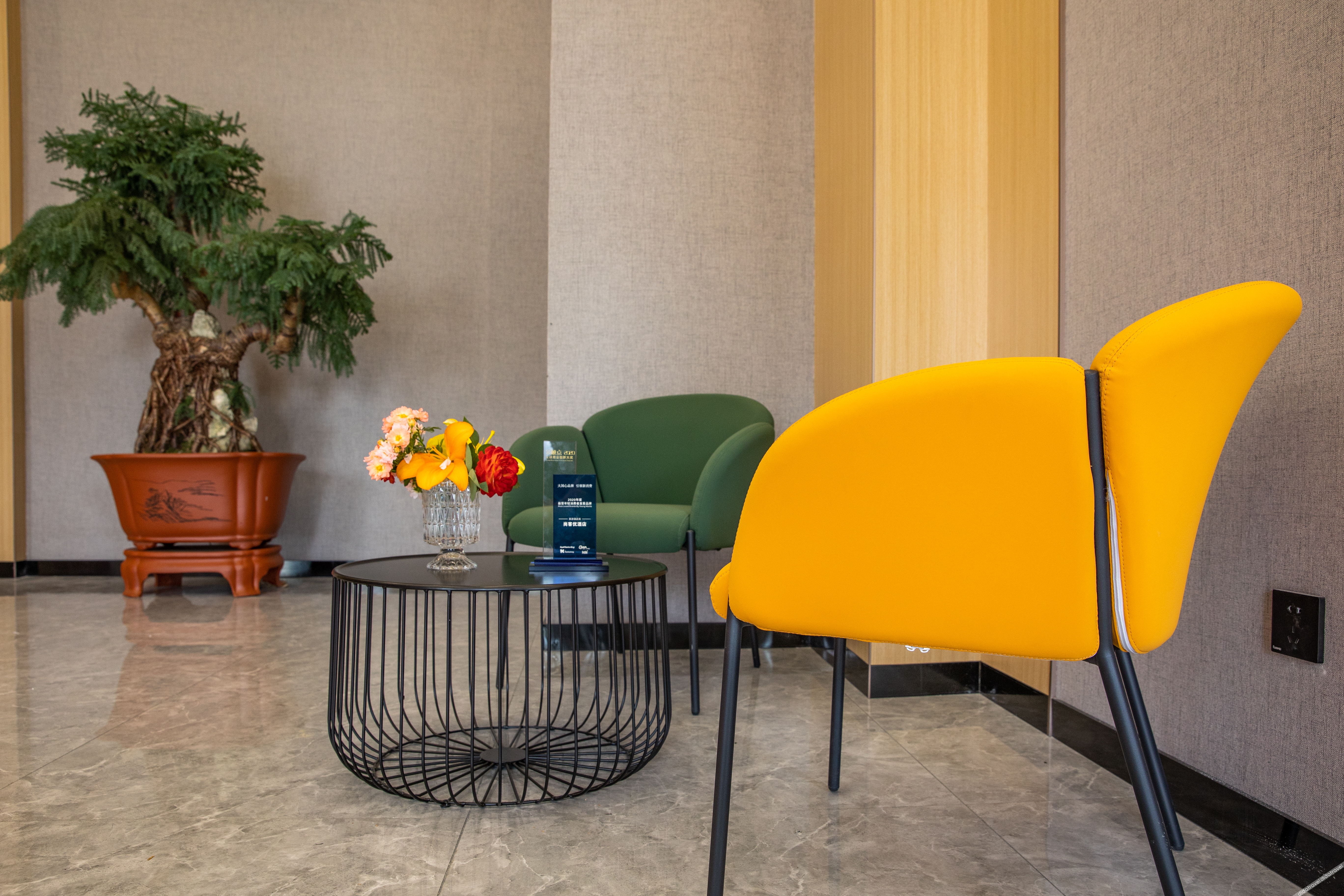 Shankee Hotel (Shenyang Zhangshi Lighting City) 2*