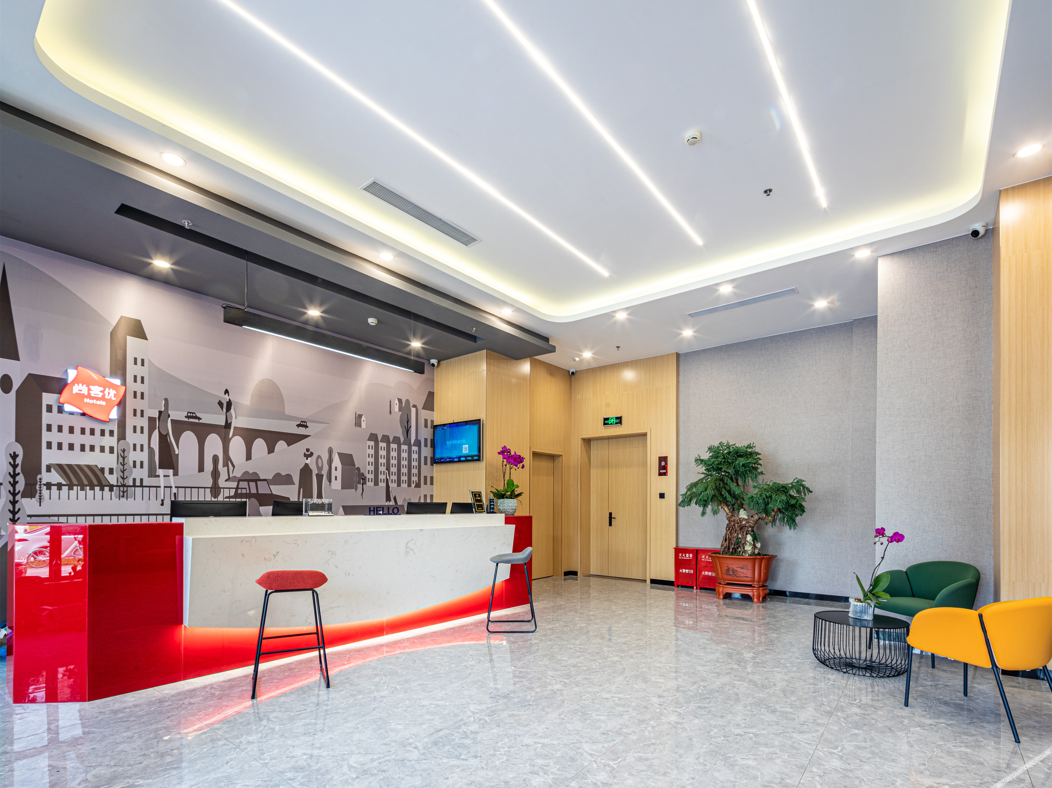 Shankee Hotel (Shenyang Zhangshi Lighting City) 2*