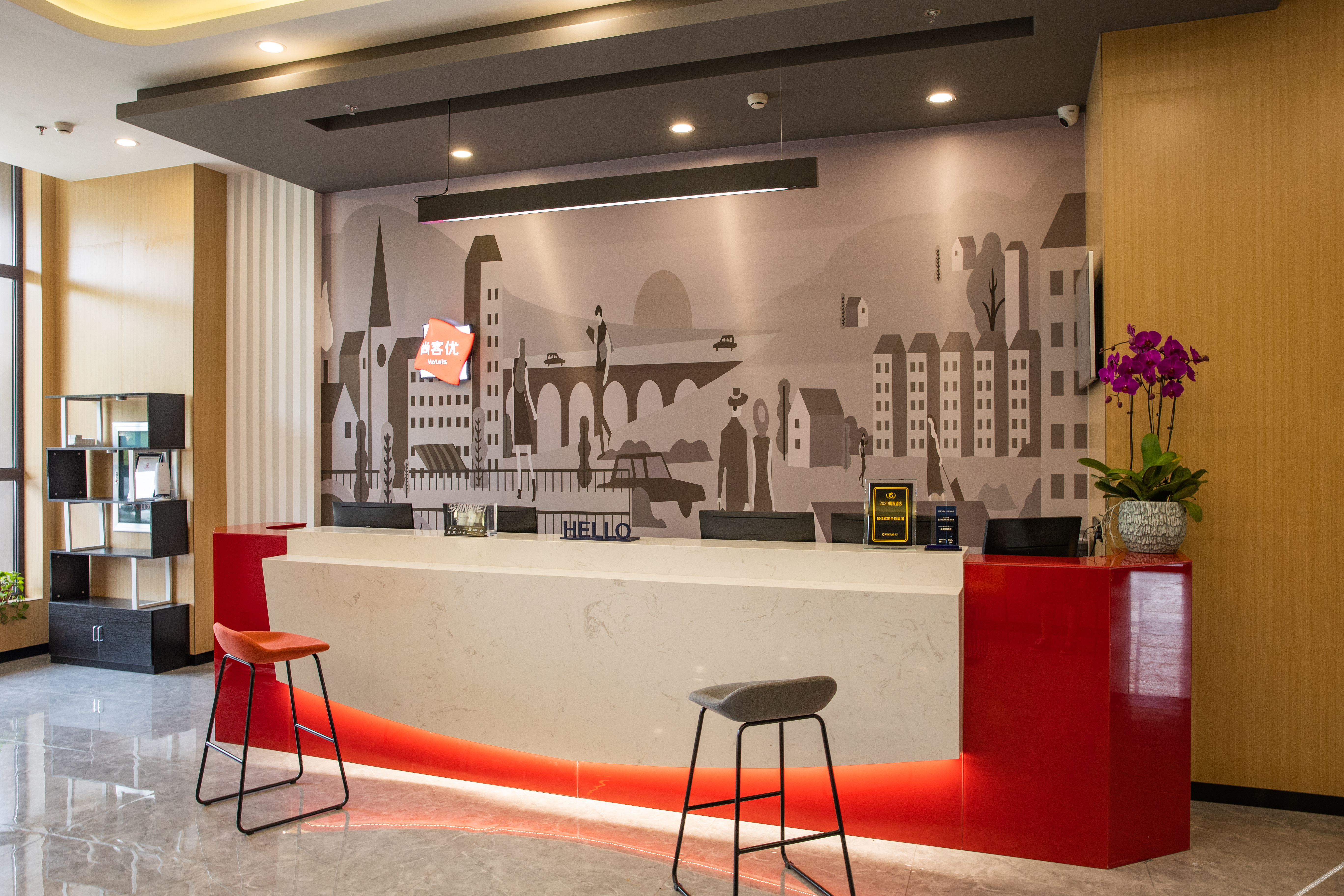 Shankee Hotel (Shenyang Zhangshi Lighting City) 2*