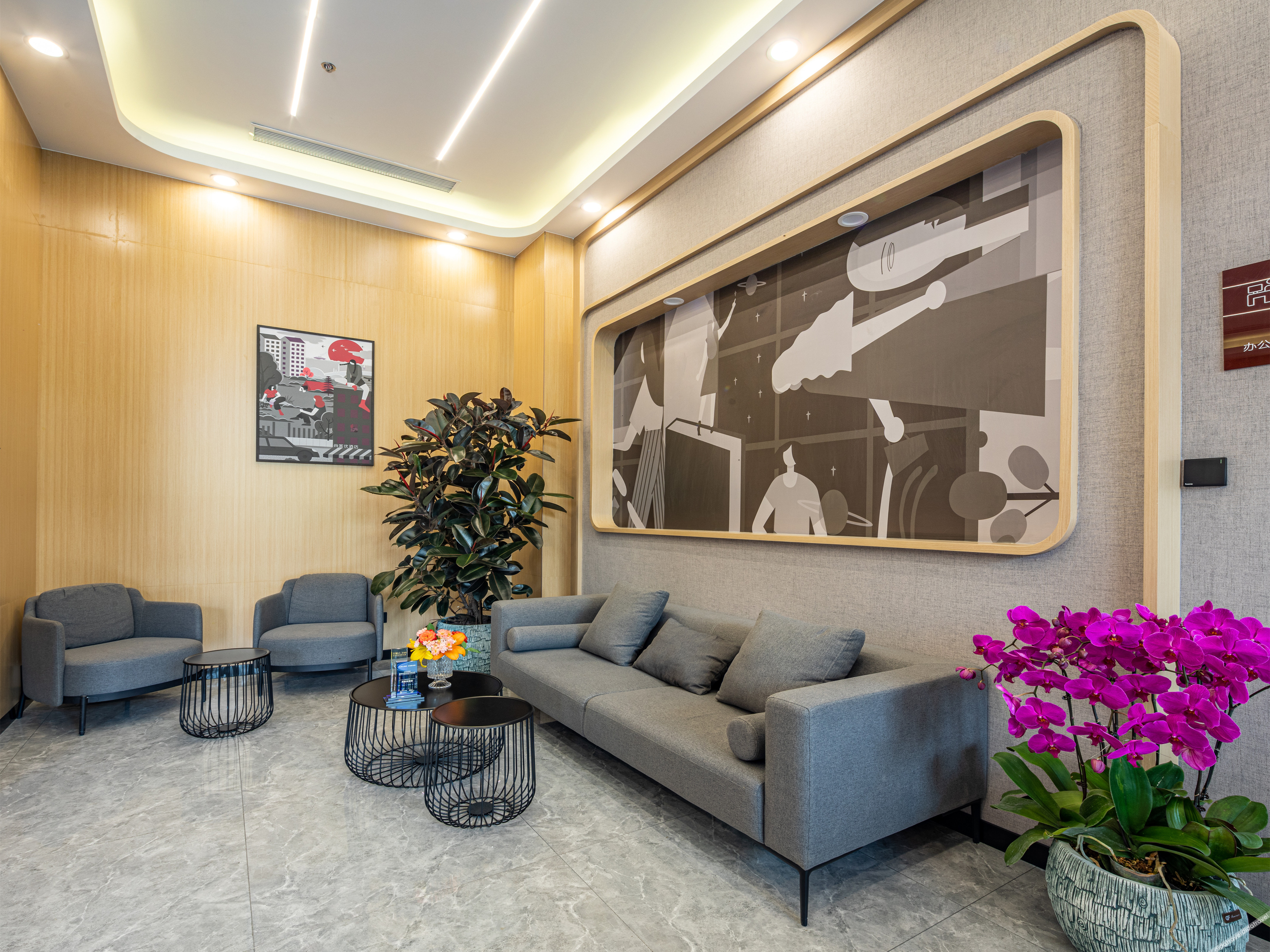 Shankee Hotel (Shenyang Zhangshi Lighting City) 2*