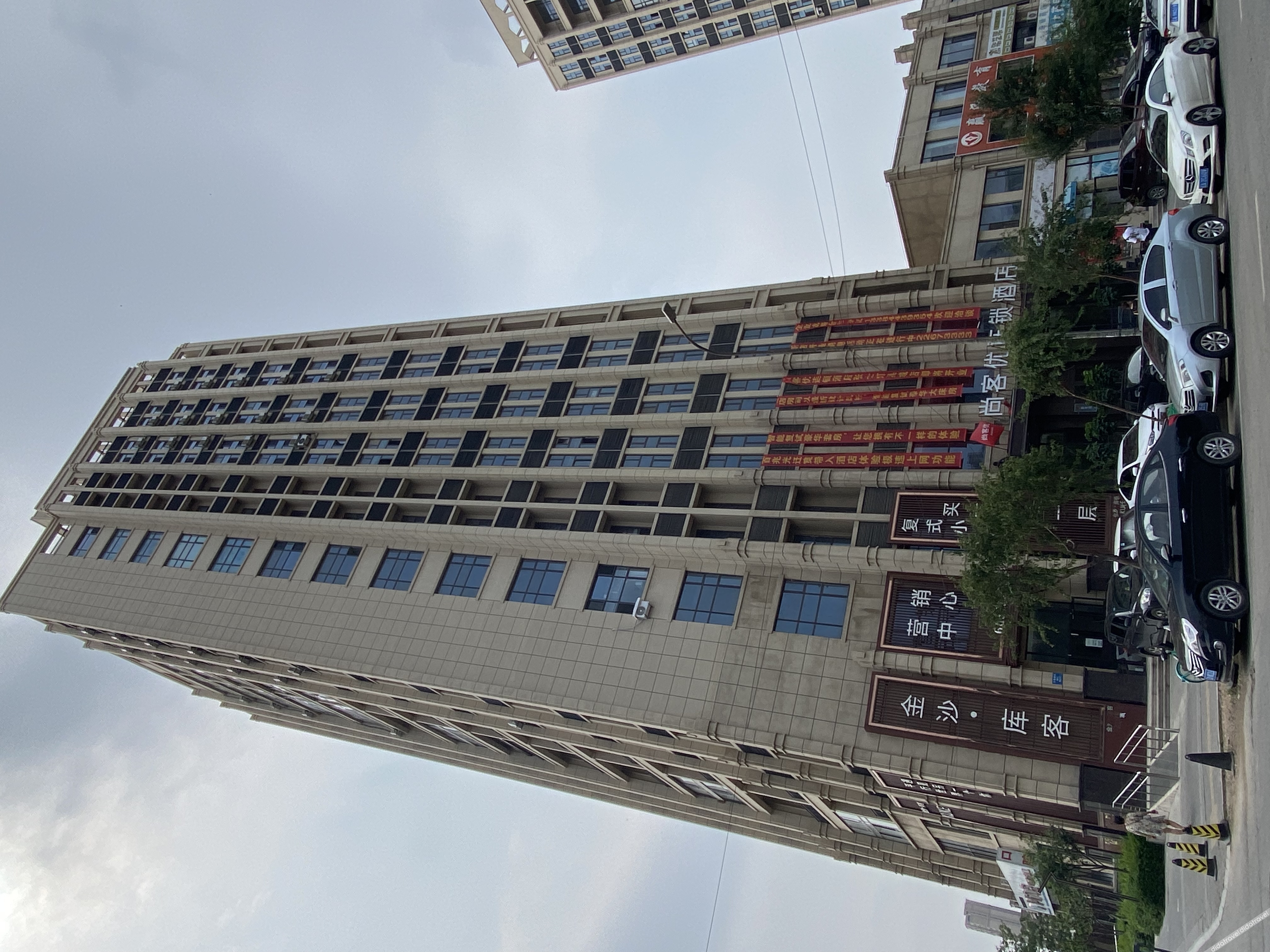 Shankee Hotel (Shenyang Zhangshi Lighting City) 2*