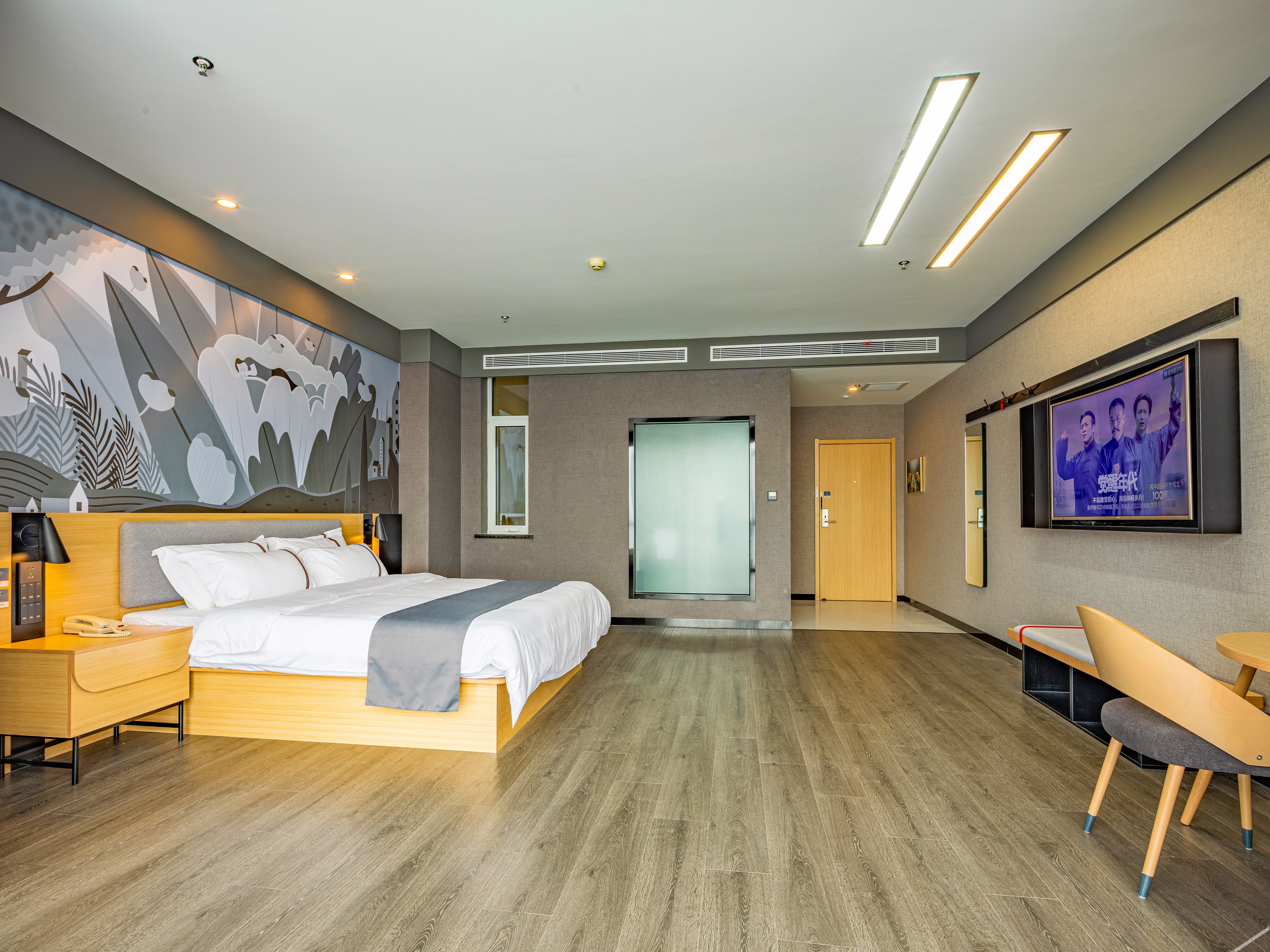 Shankee Hotel (Shenyang Zhangshi Lighting City) 2*