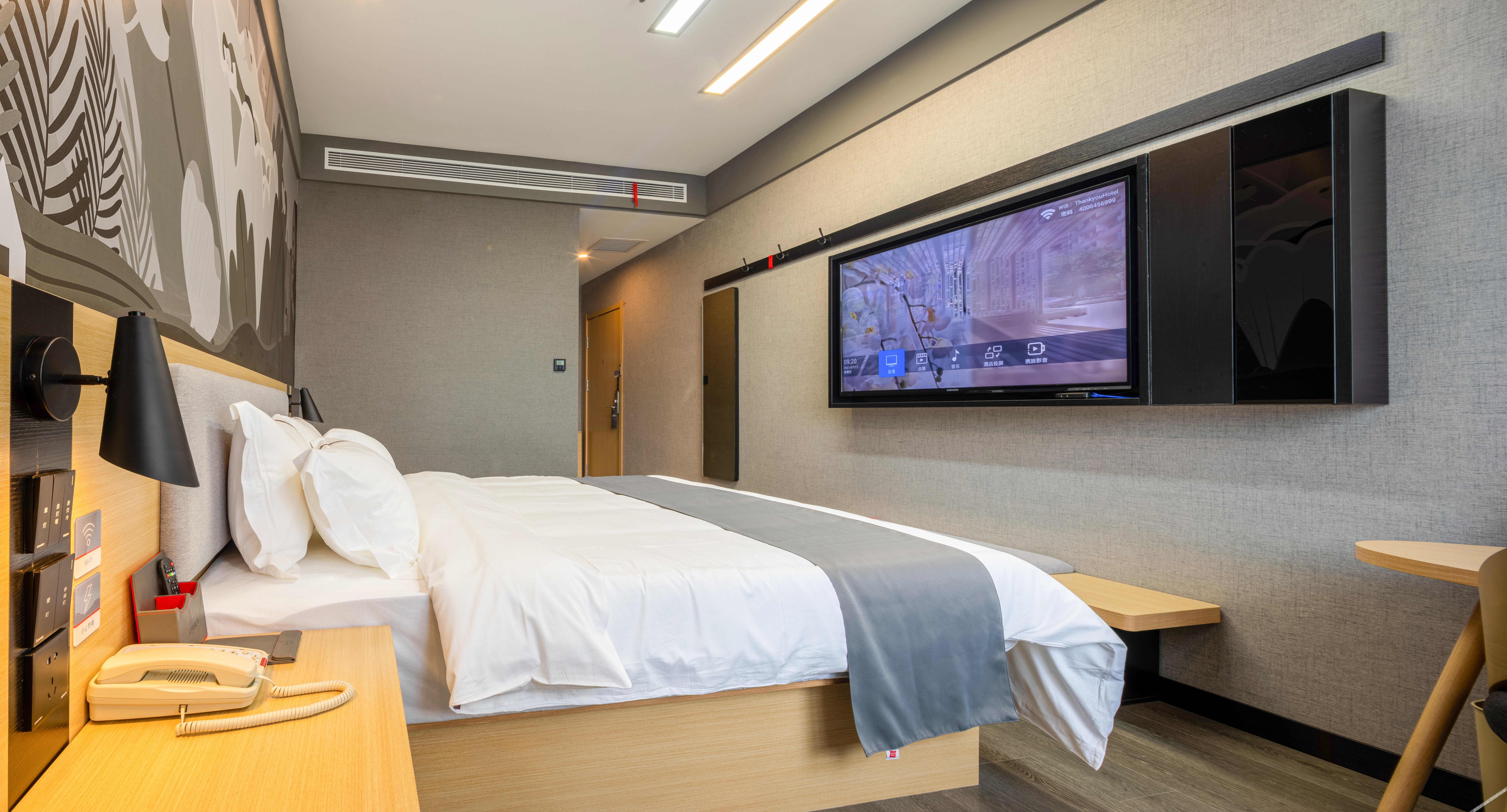 Shankee Hotel (Shenyang Zhangshi Lighting City) 2*