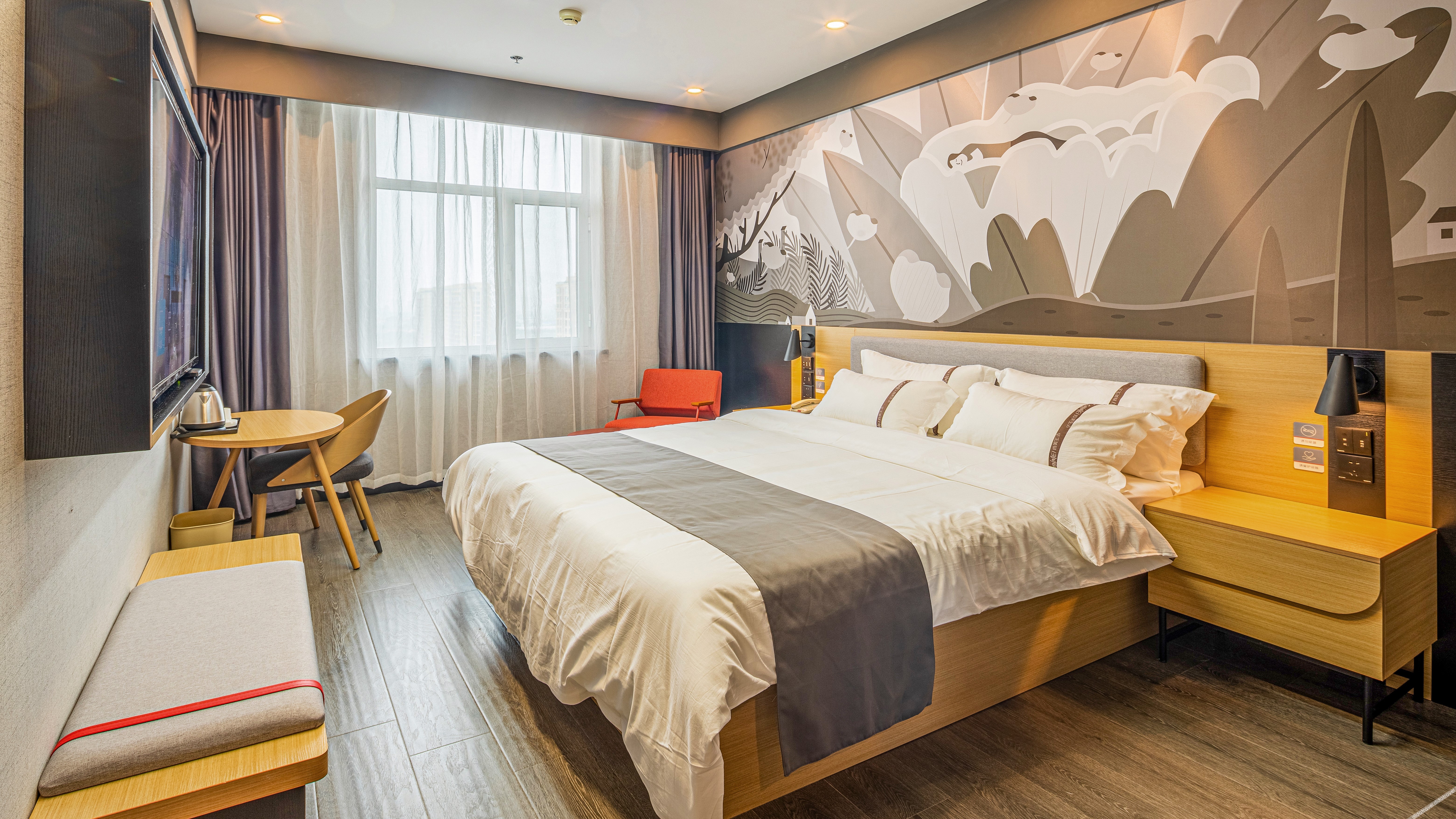Shankee Hotel (Shenyang Zhangshi Lighting City) 2*