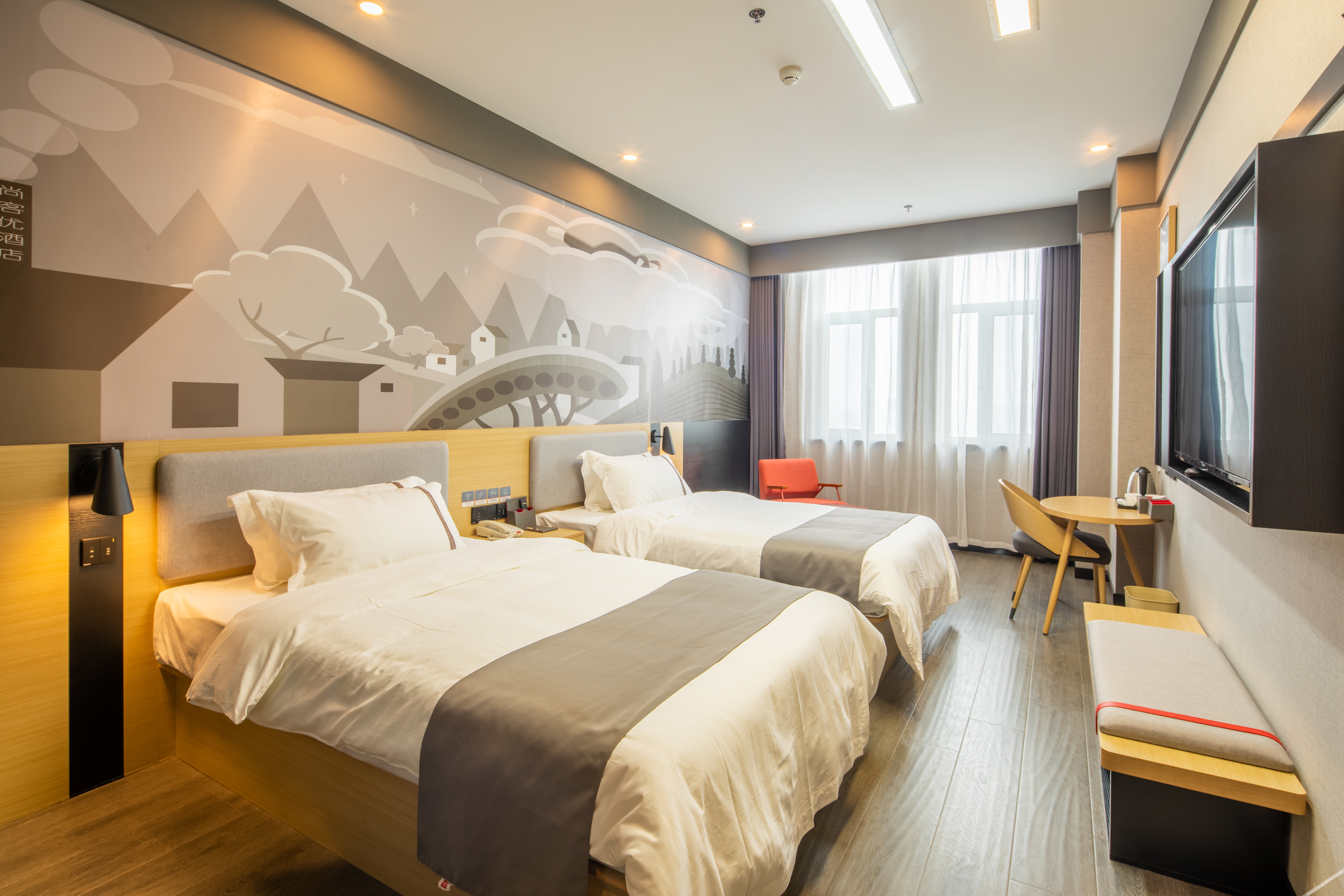 Shankee Hotel (Shenyang Zhangshi Lighting City) 2*