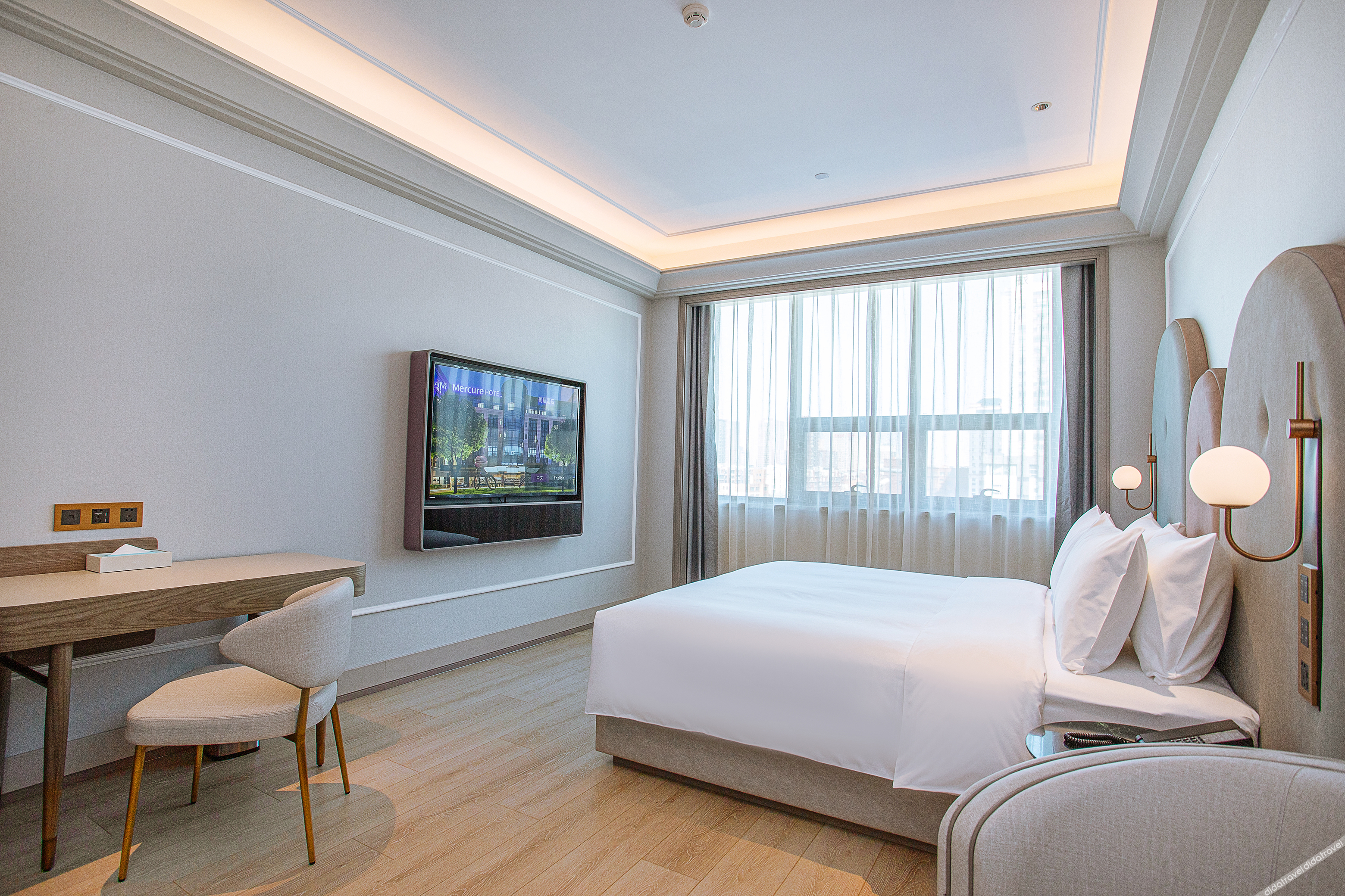 Mercure Changchun Ziyou Road  Hotel 4*