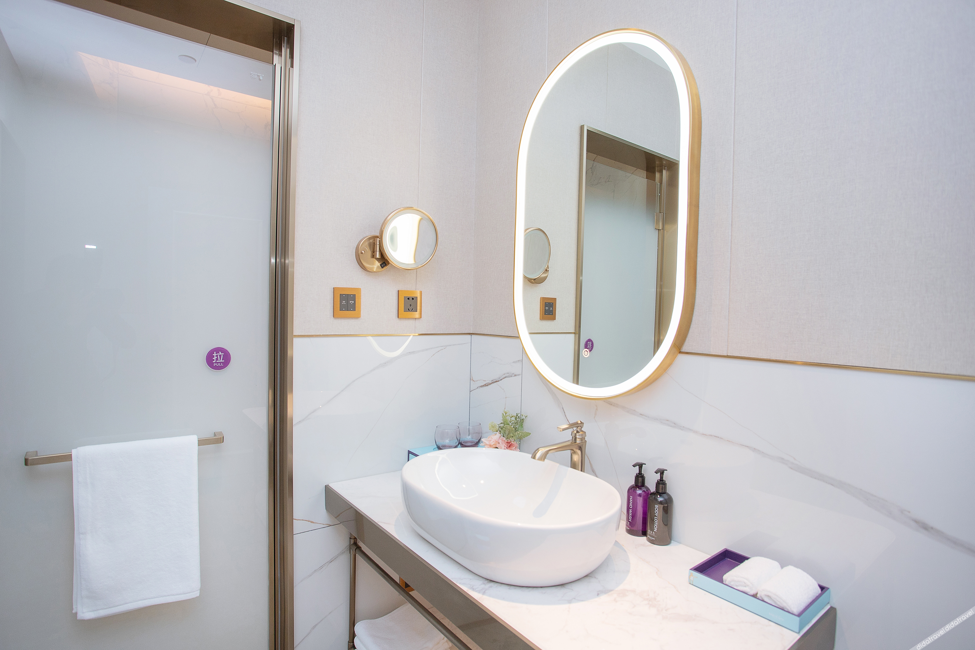 Mercure Changchun Ziyou Road  Hotel 4*