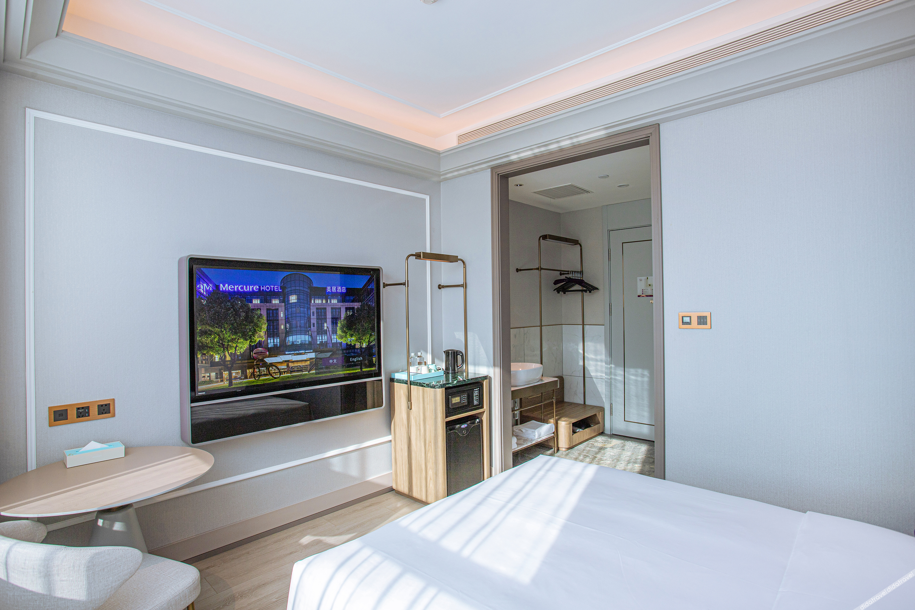Mercure Changchun Ziyou Road  Hotel 4*