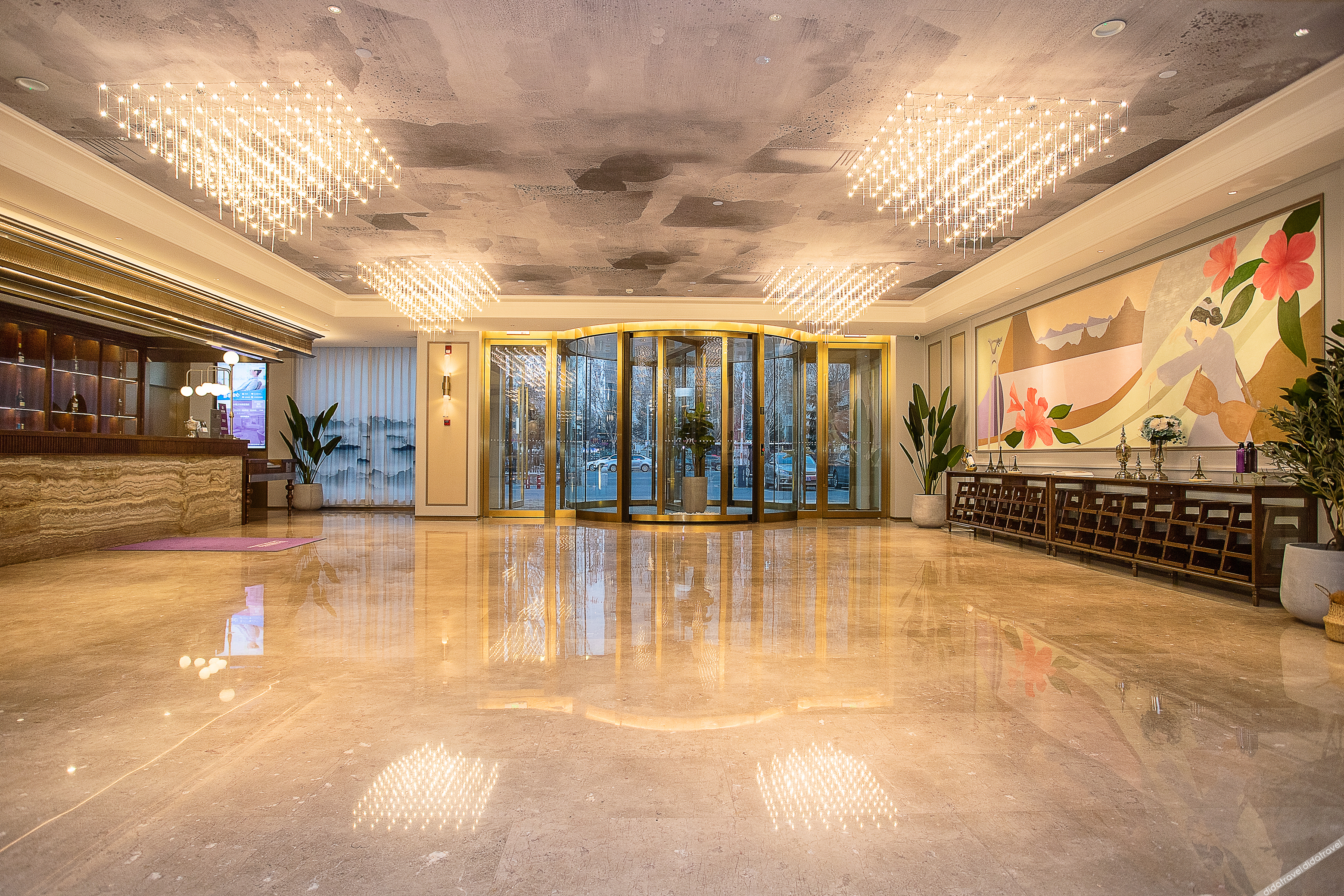 Mercure Changchun Ziyou Road  Hotel 4*