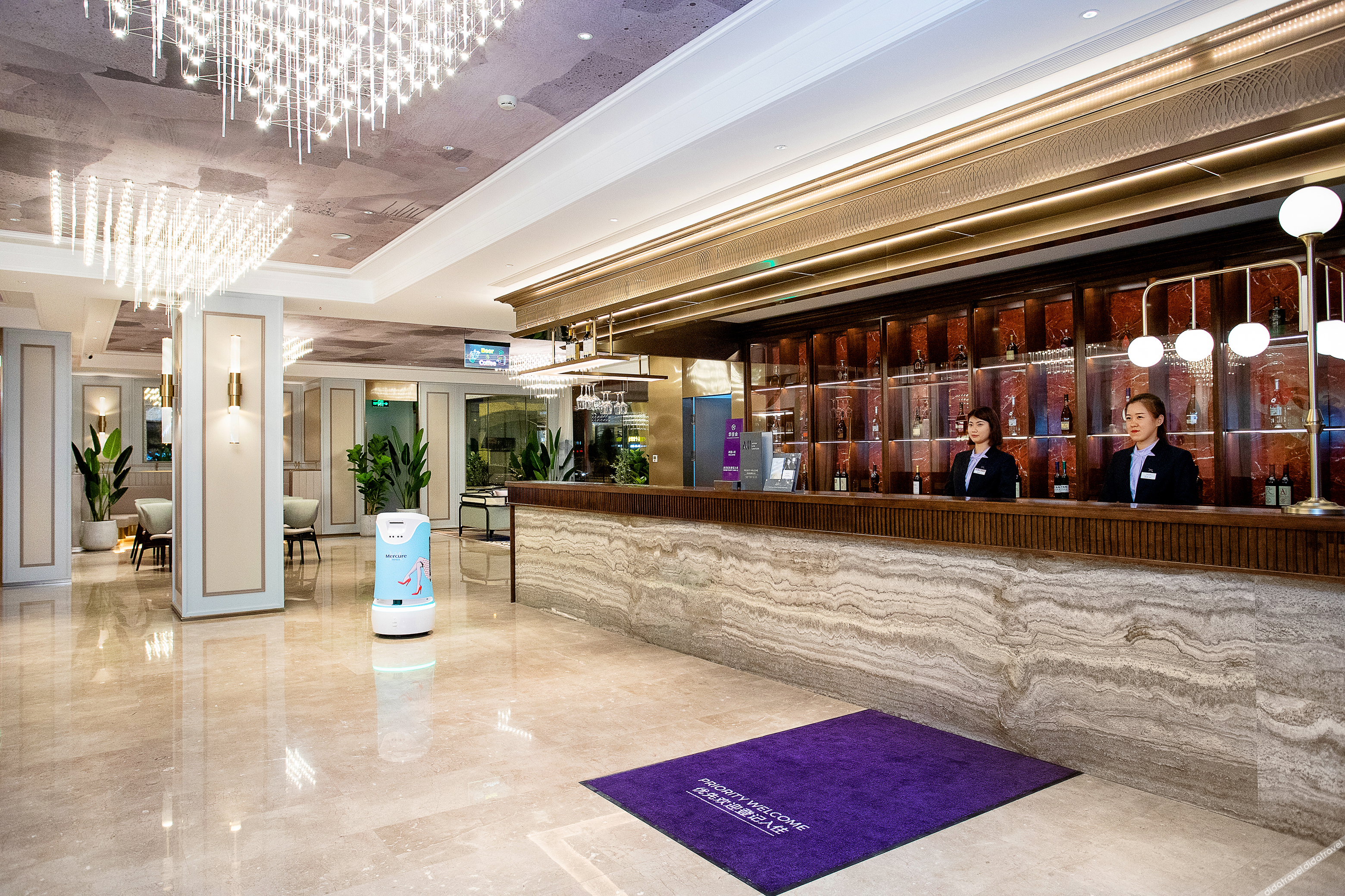 Mercure Changchun Ziyou Road  Hotel 4*