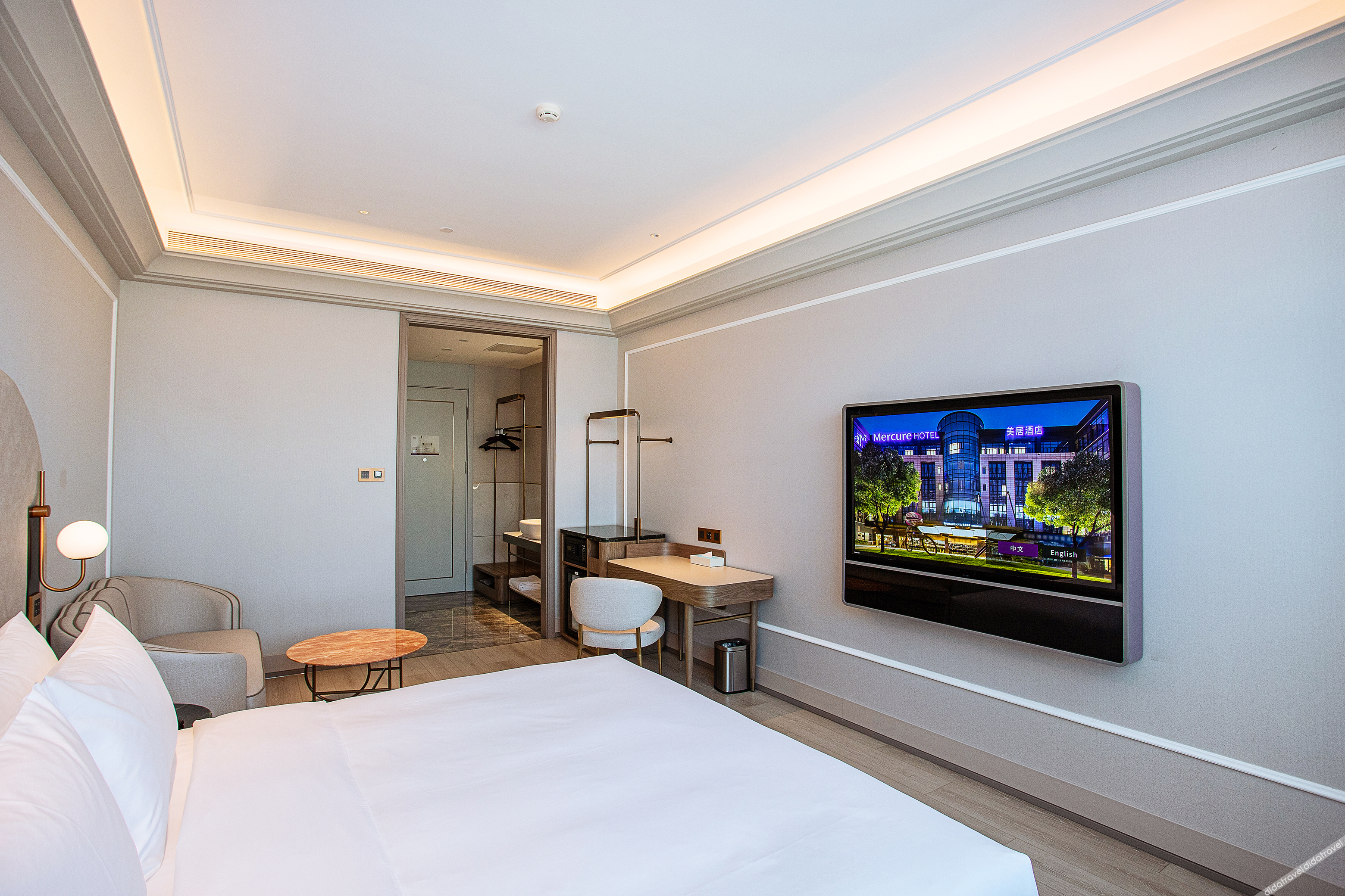 Mercure Changchun Ziyou Road  Hotel 4*