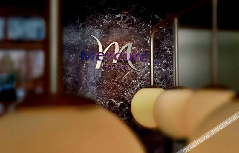 Mercure Changchun Ziyou Road  Hotel 4*