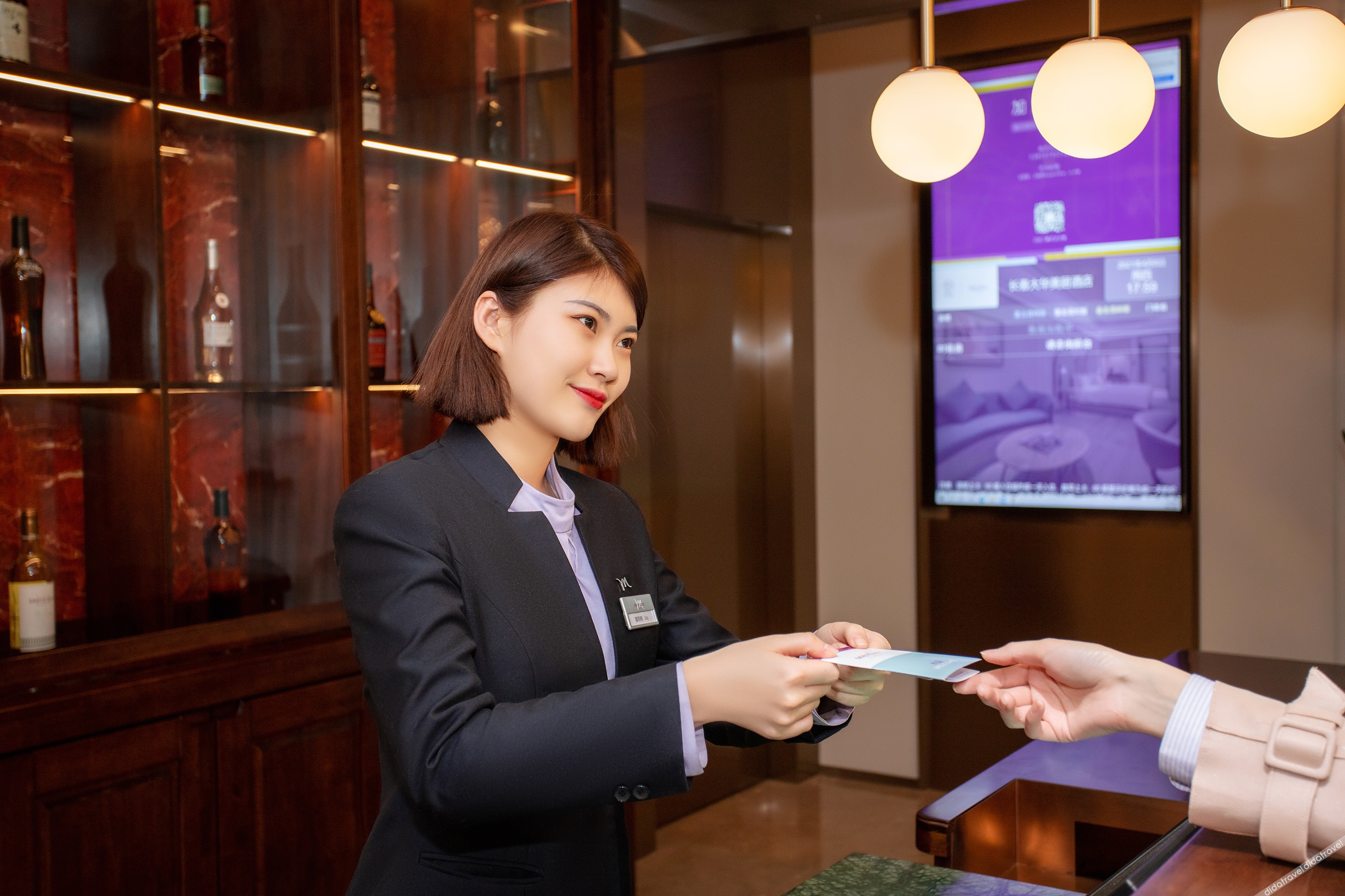 Mercure Changchun Ziyou Road  Hotel 4*