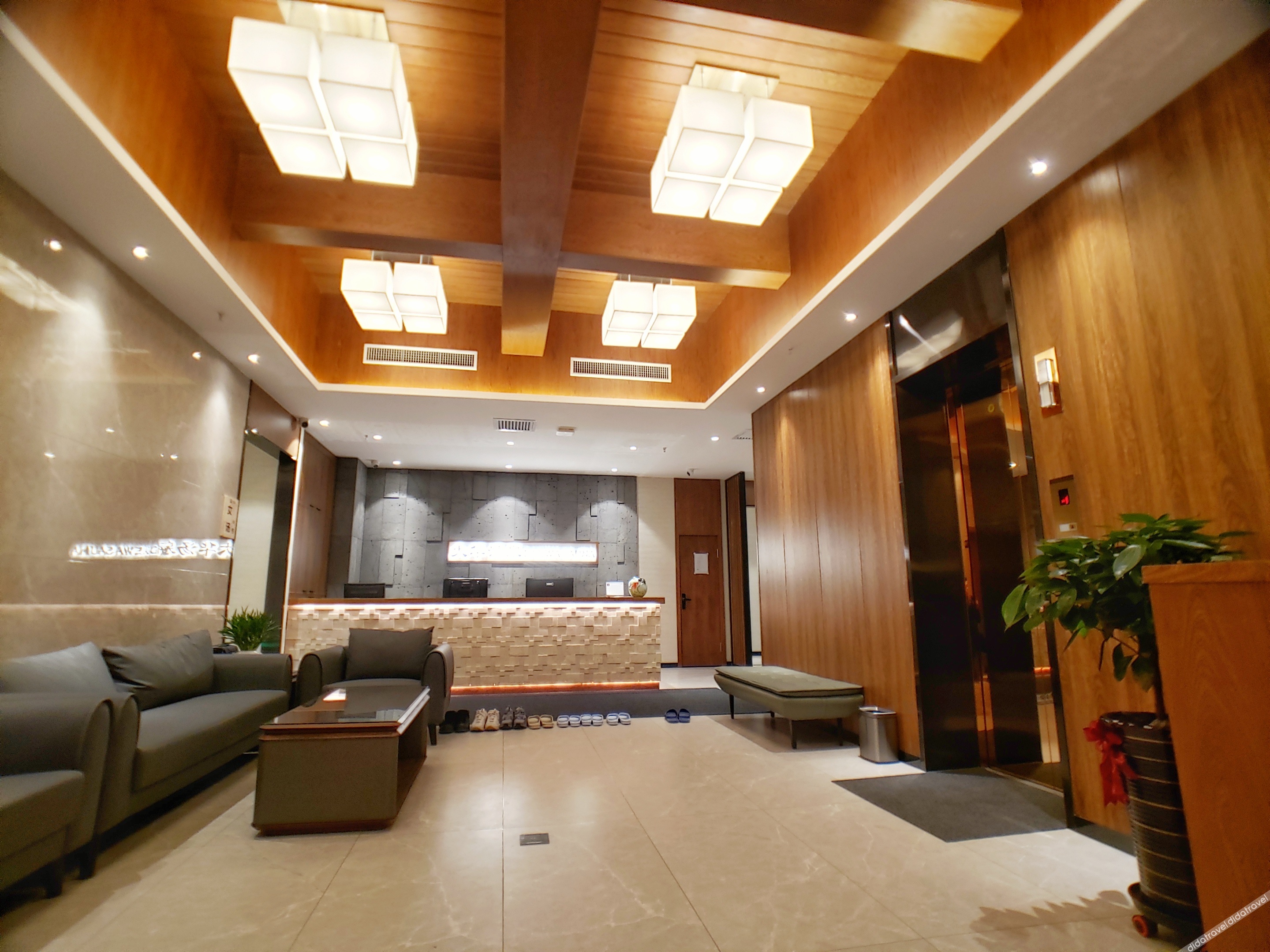 Mercure Changchun Ziyou Road  Hotel 4*