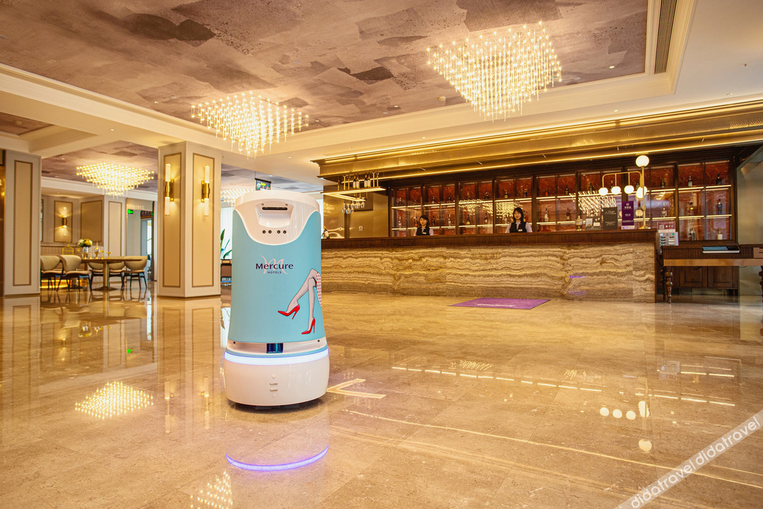 Mercure Changchun Ziyou Road  Hotel 4*