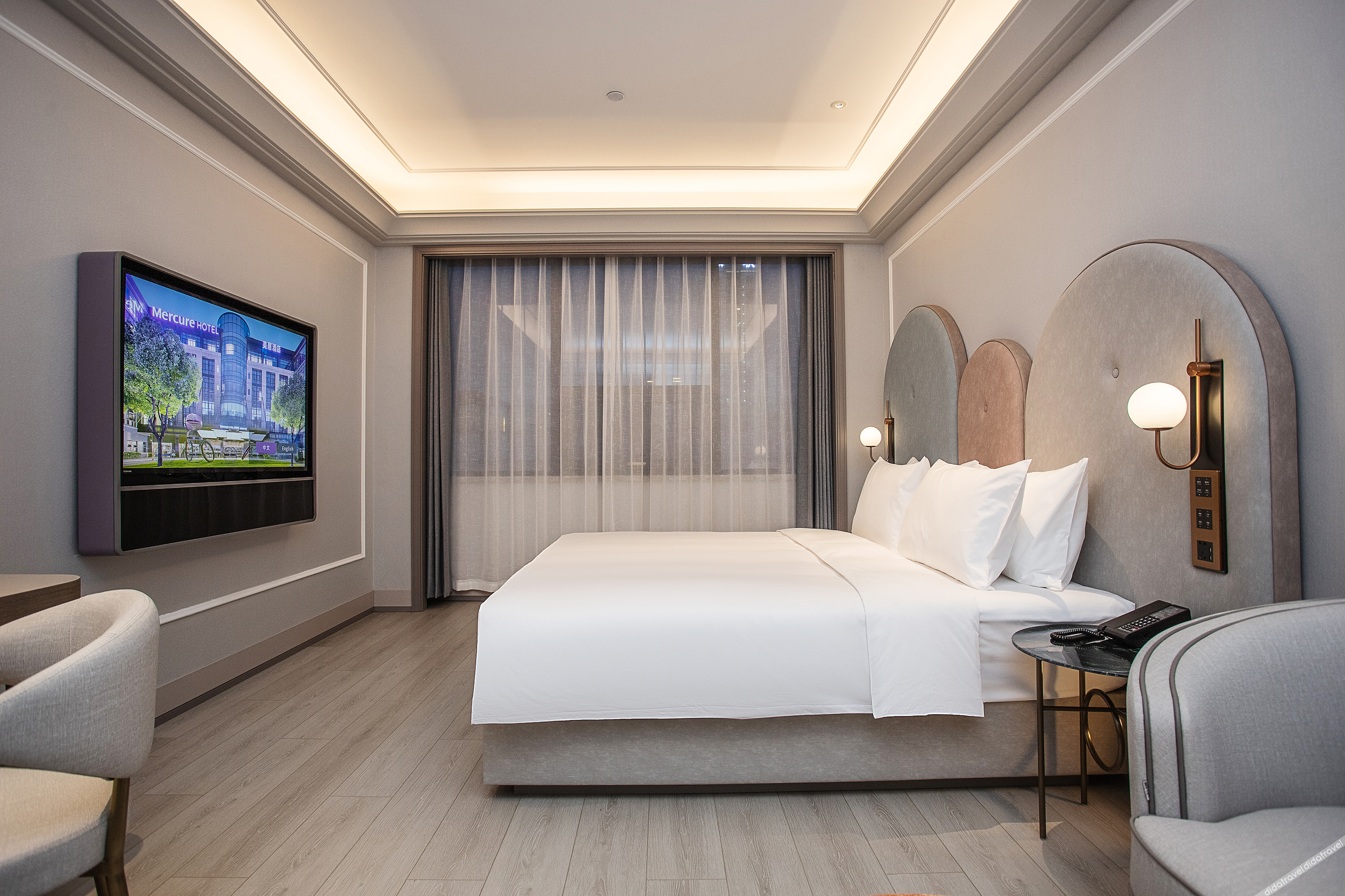 Mercure Changchun Ziyou Road  Hotel 4*