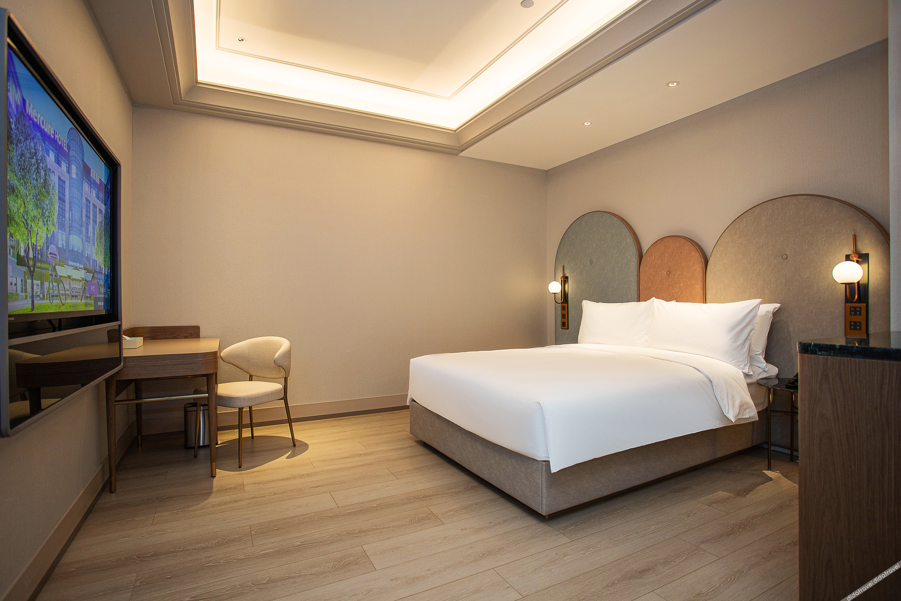Mercure Changchun Ziyou Road  Hotel 4*
