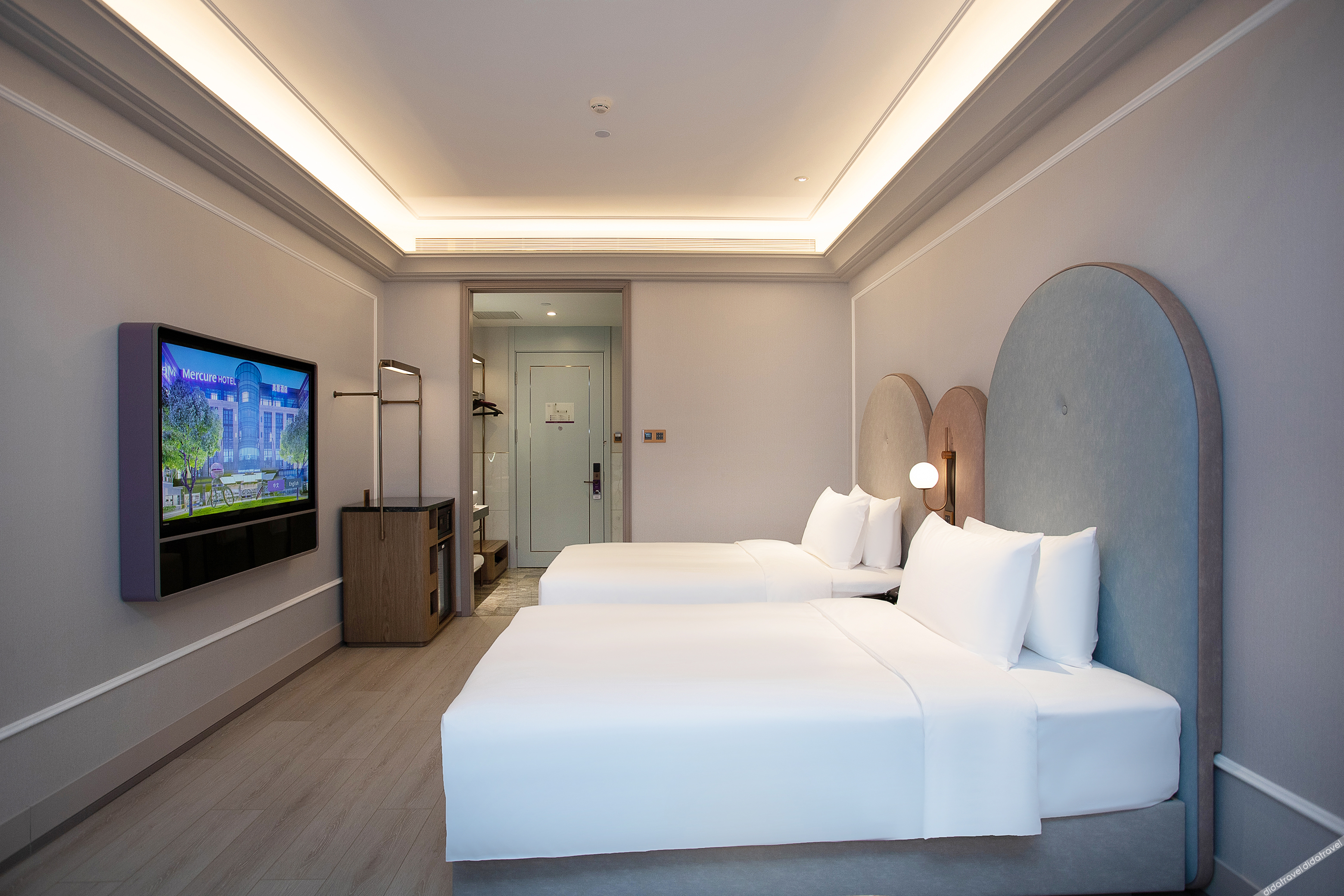 Mercure Changchun Ziyou Road  Hotel 4*