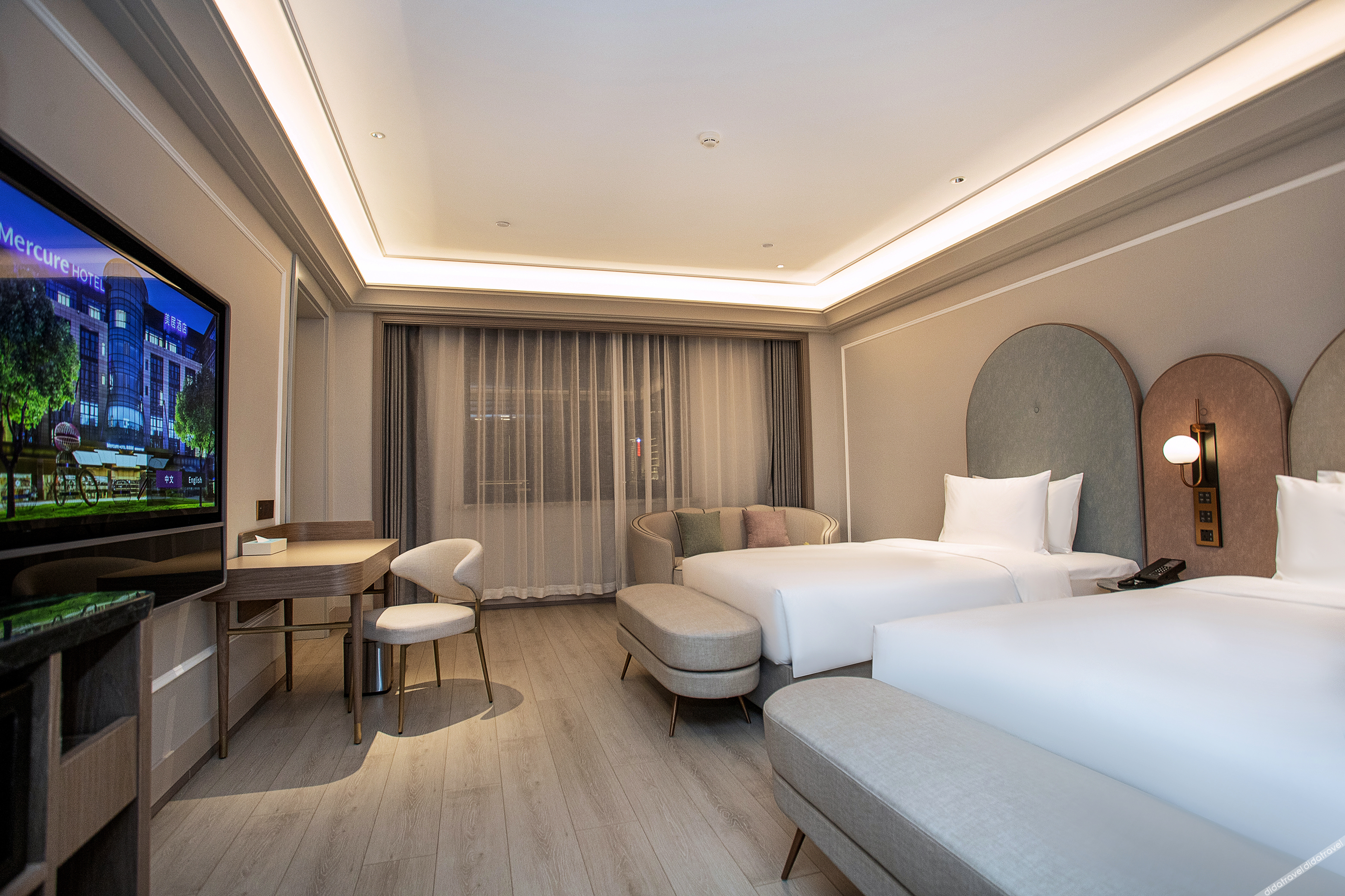 Mercure Changchun Ziyou Road  Hotel 4*