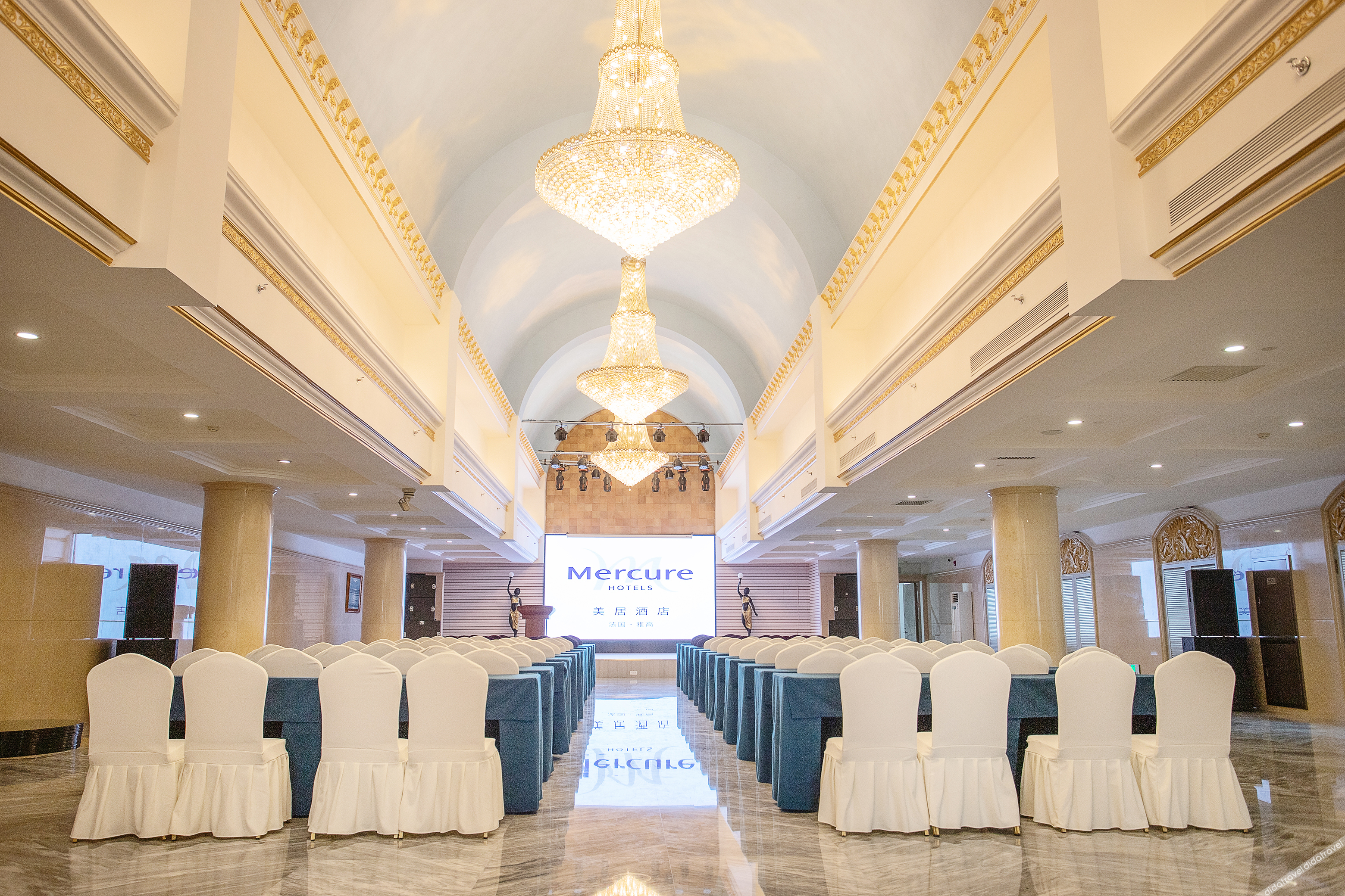 Mercure Changchun Ziyou Road  Hotel 4*
