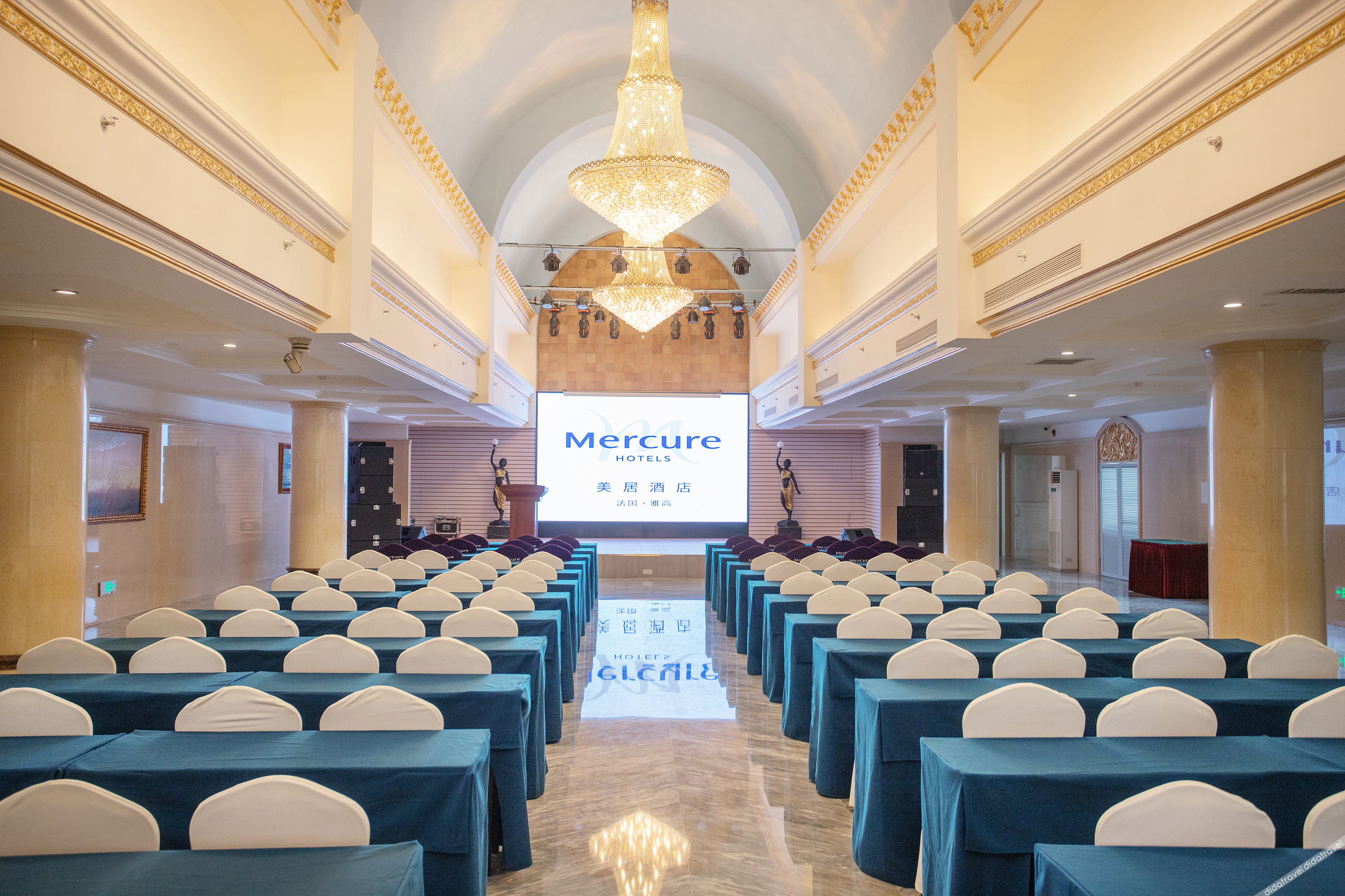 Mercure Changchun Ziyou Road  Hotel 4*
