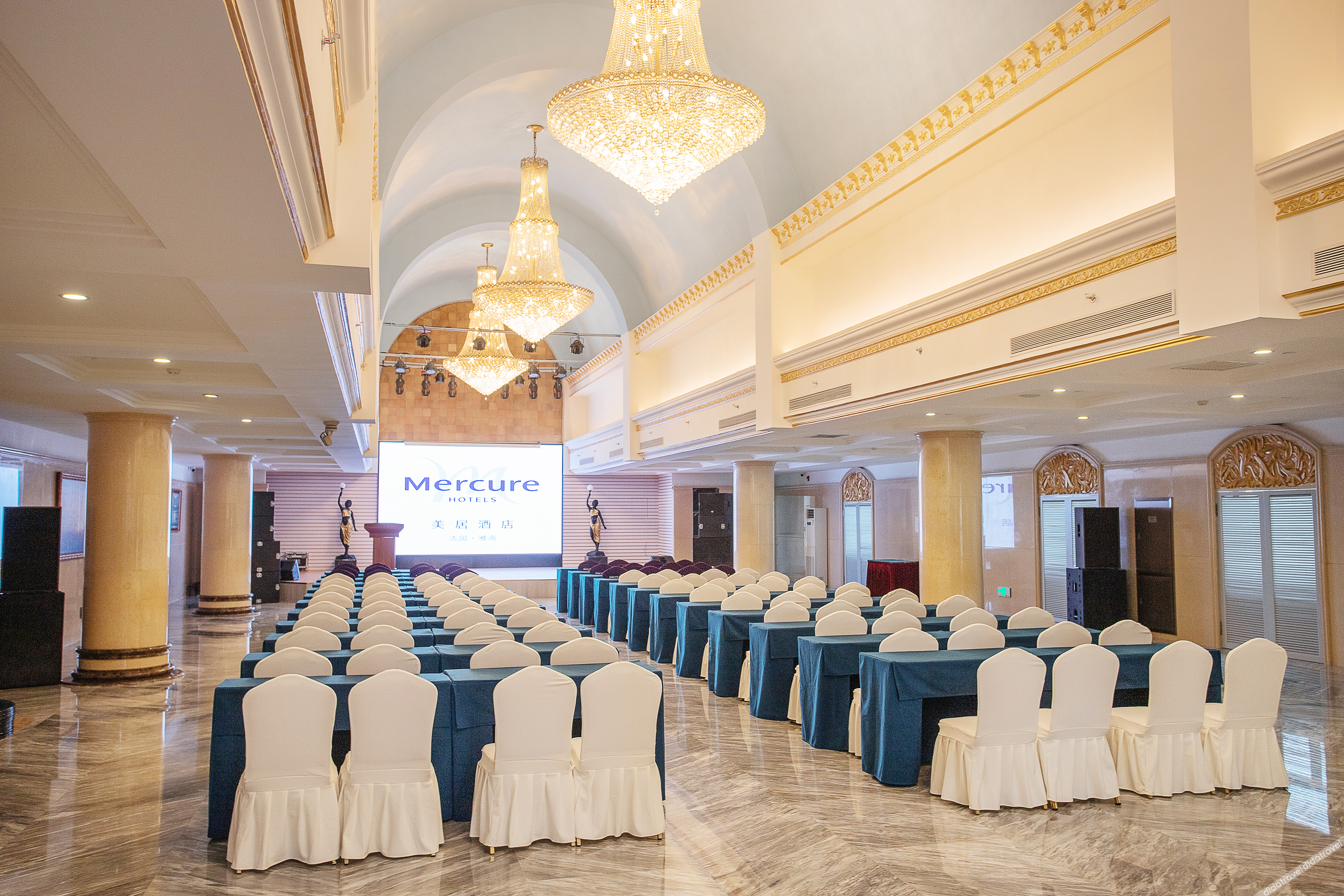 Mercure Changchun Ziyou Road  Hotel 4*
