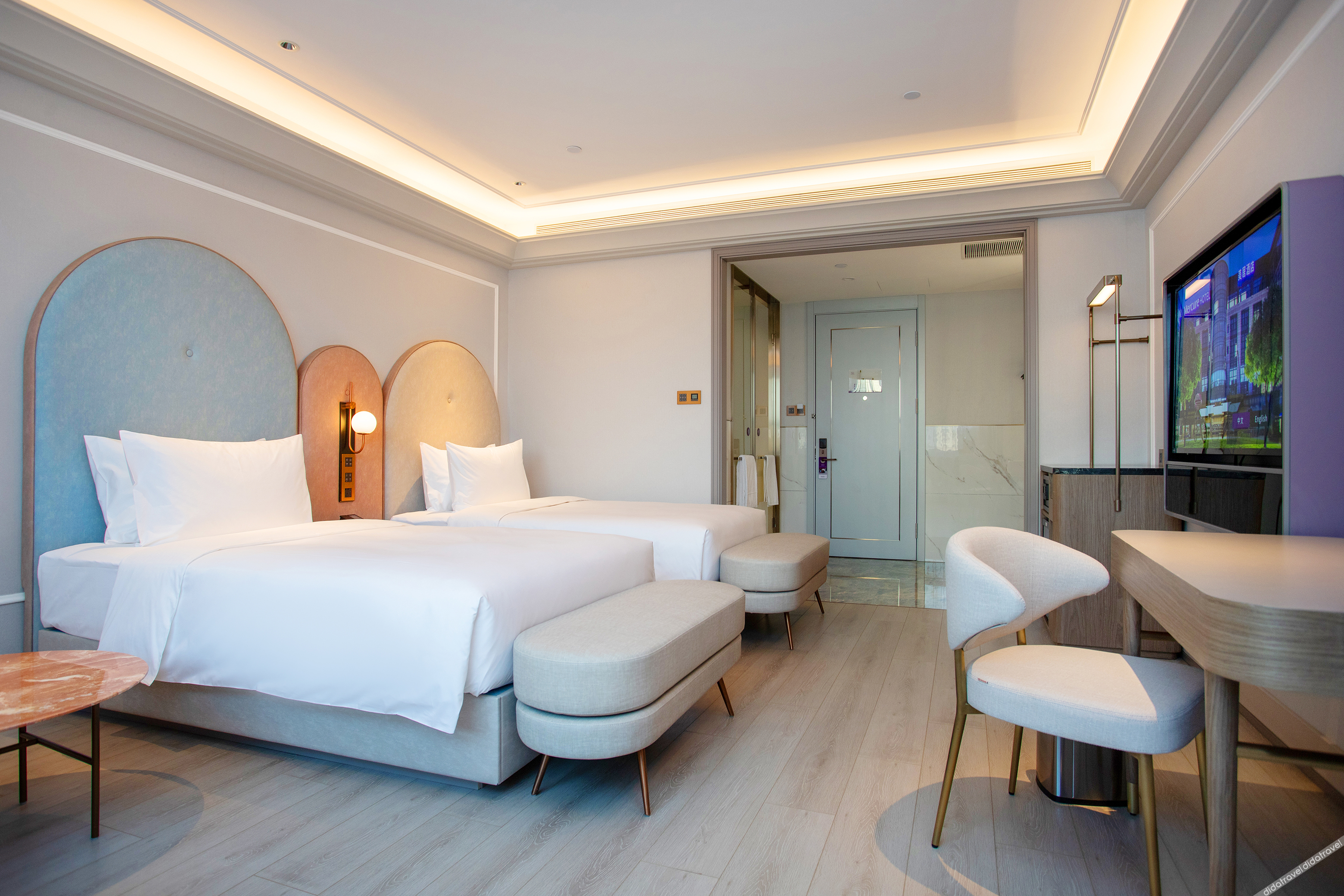 Mercure Changchun Ziyou Road  Hotel 4*