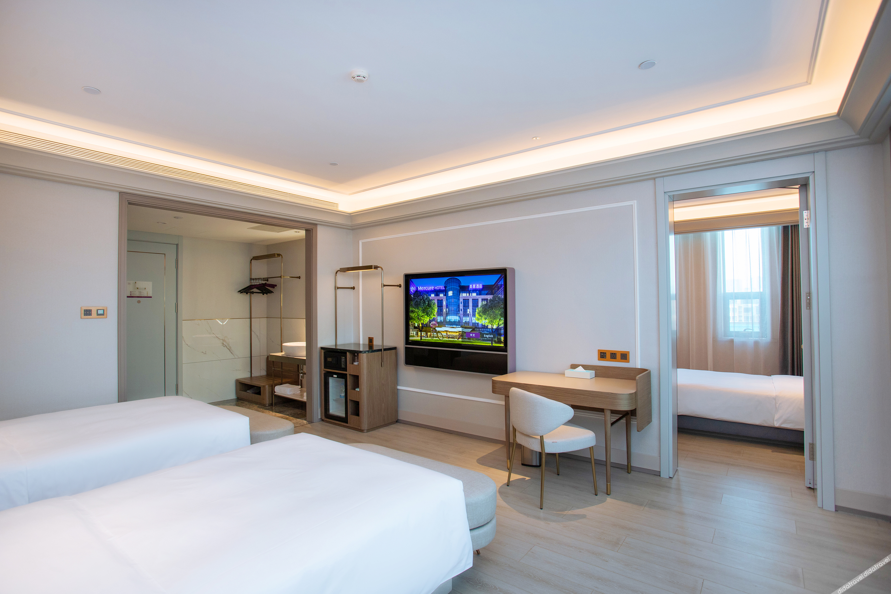 Mercure Changchun Ziyou Road  Hotel 4*