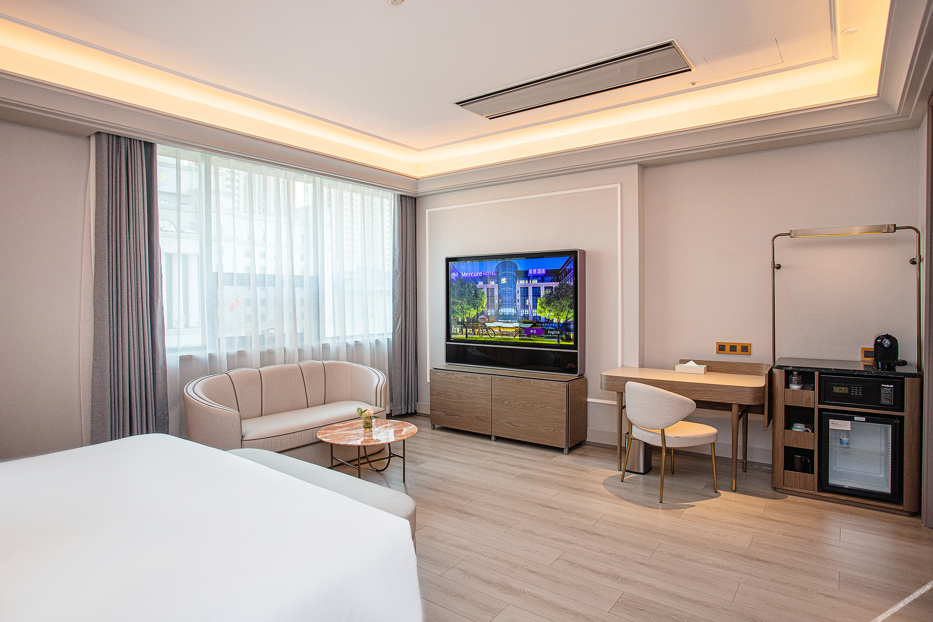 Mercure Changchun Ziyou Road  Hotel 4*