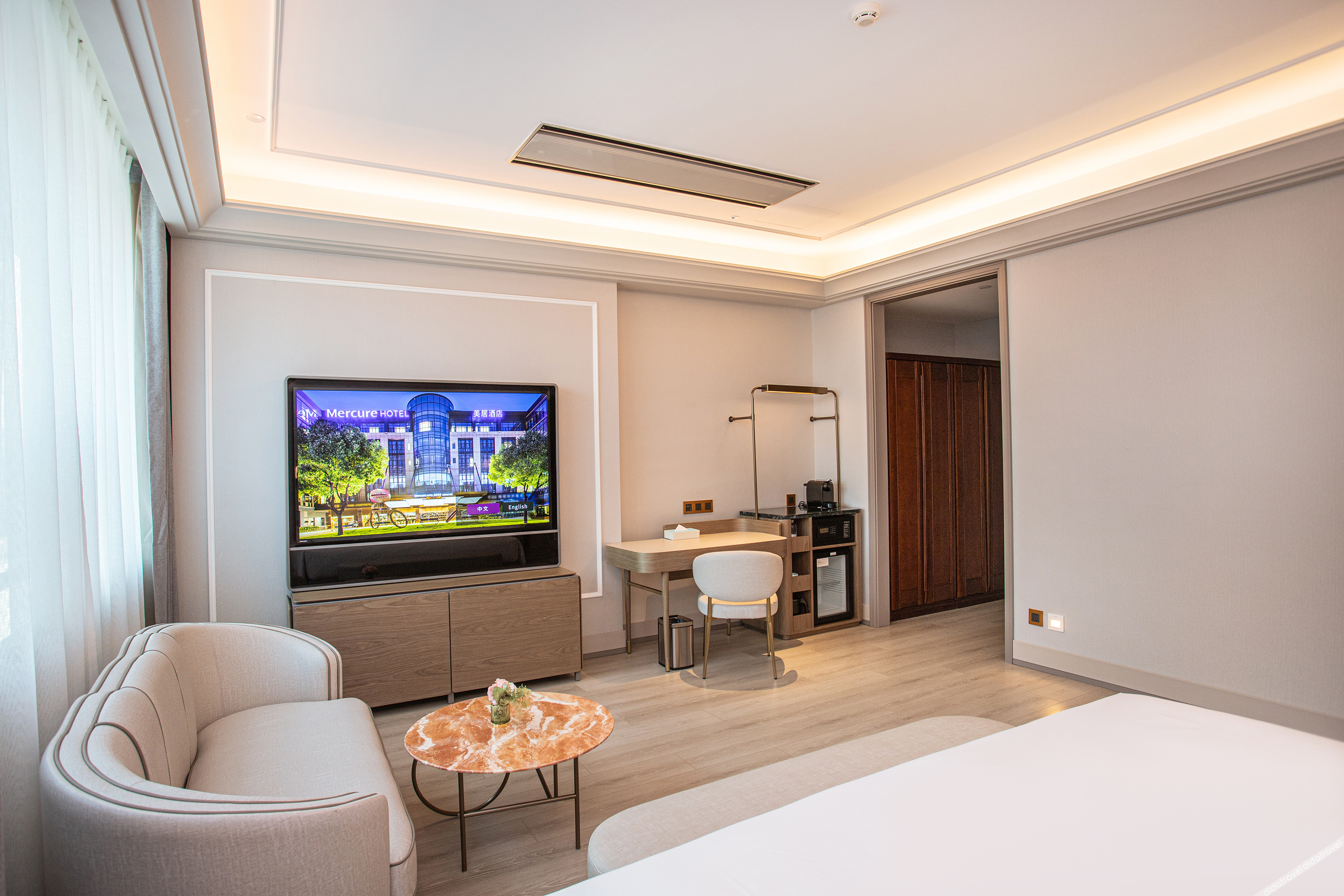 Mercure Changchun Ziyou Road  Hotel 4*