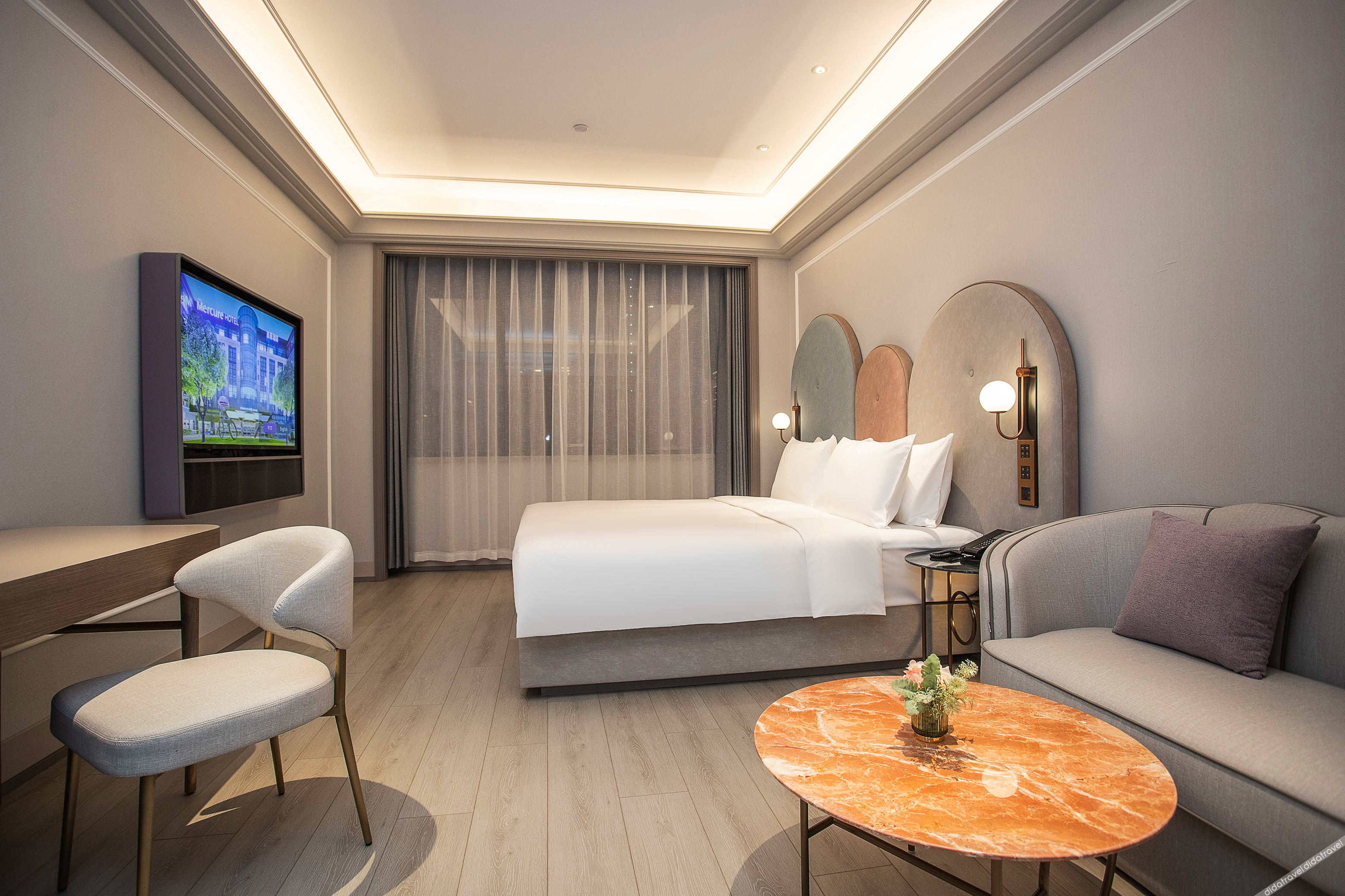 Mercure Changchun Ziyou Road  Hotel 4*