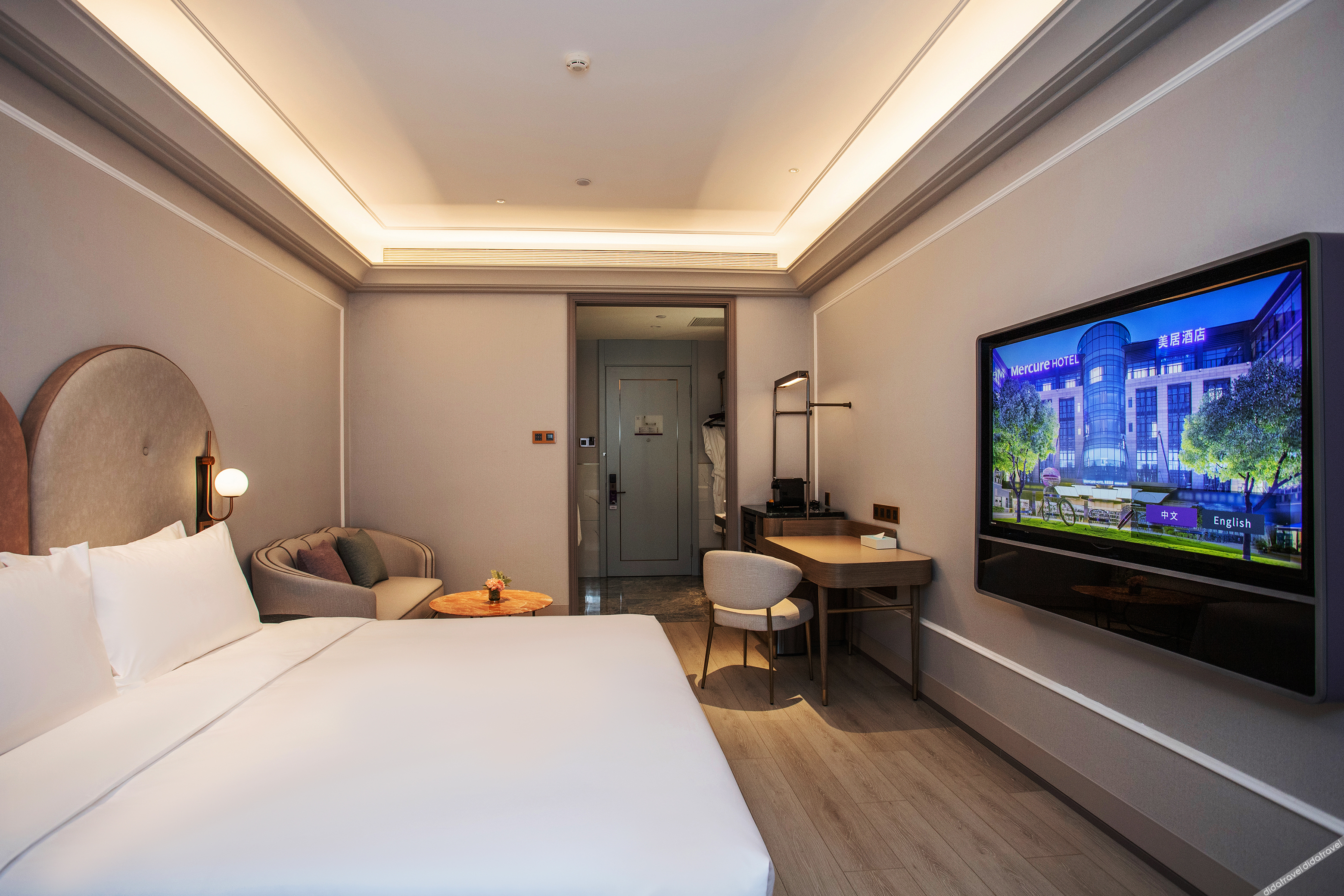 Mercure Changchun Ziyou Road  Hotel 4*