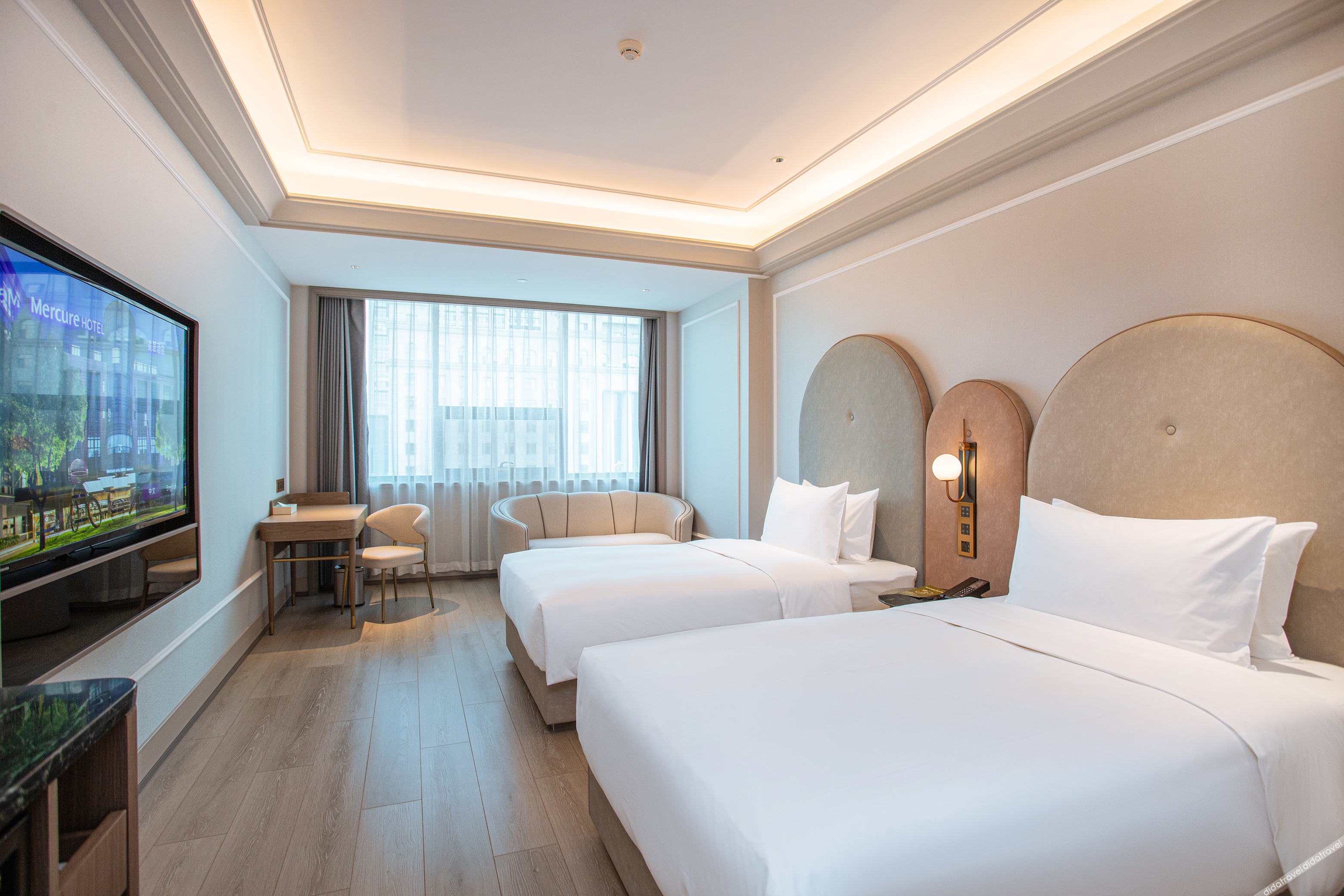 Mercure Changchun Ziyou Road  Hotel 4*