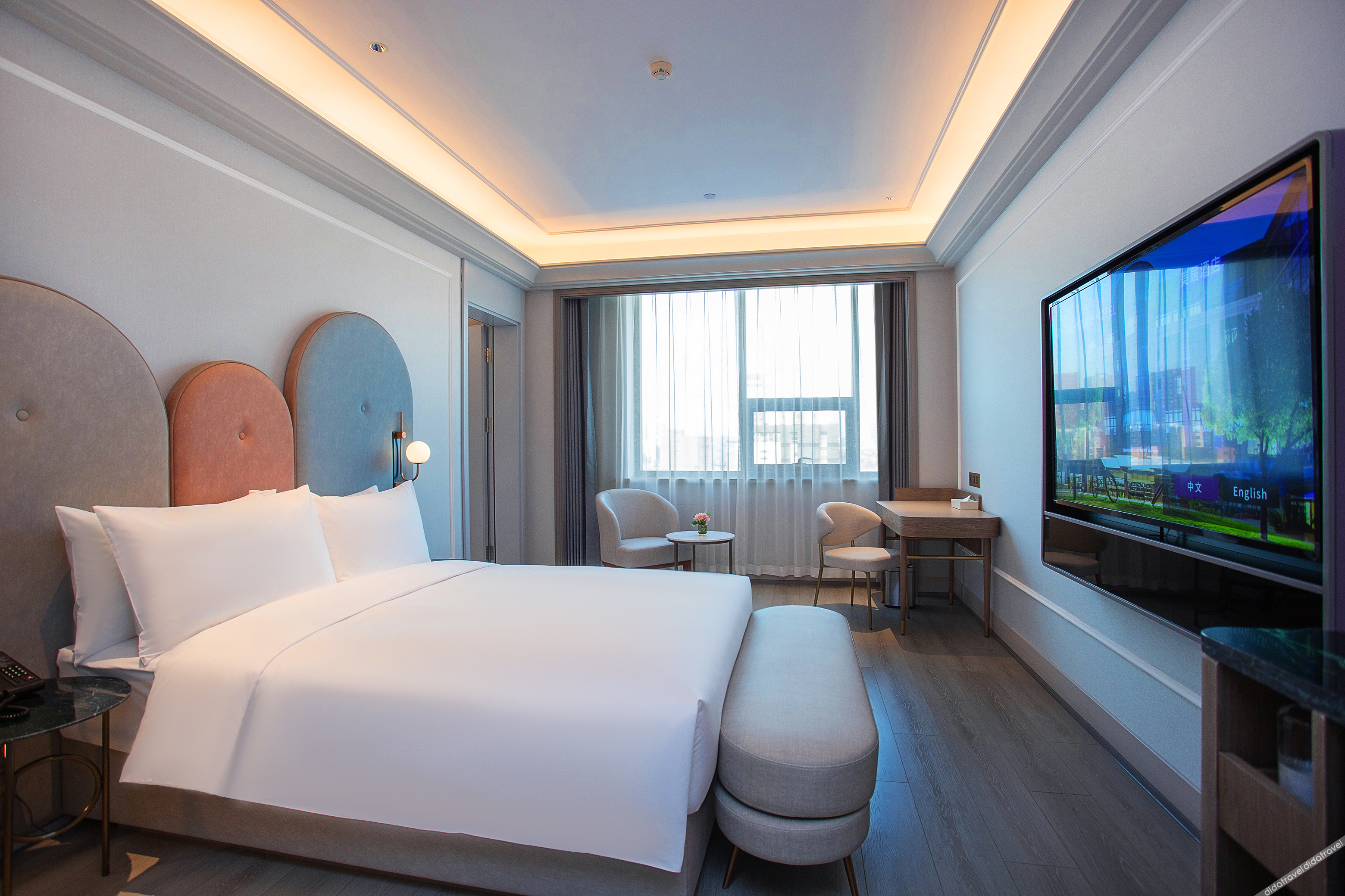 Mercure Changchun Ziyou Road  Hotel 4*