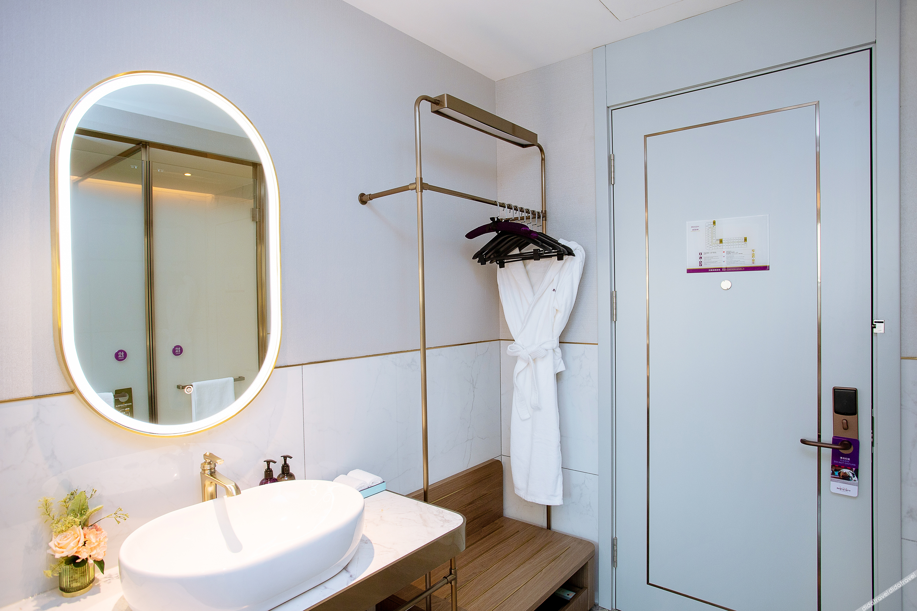 Mercure Changchun Ziyou Road  Hotel 4*