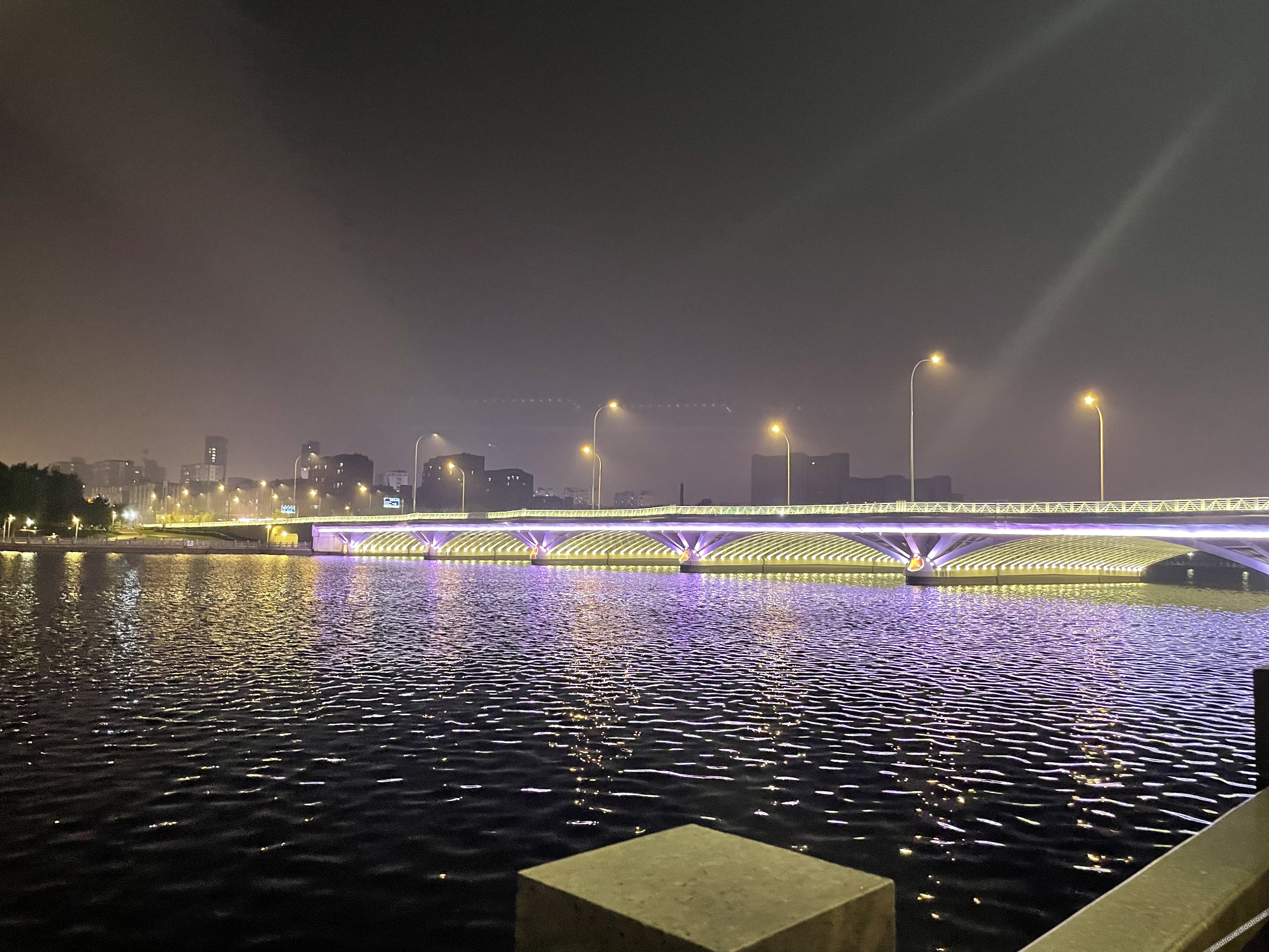 Mercure Changchun Ziyou Road  Hotel 4*