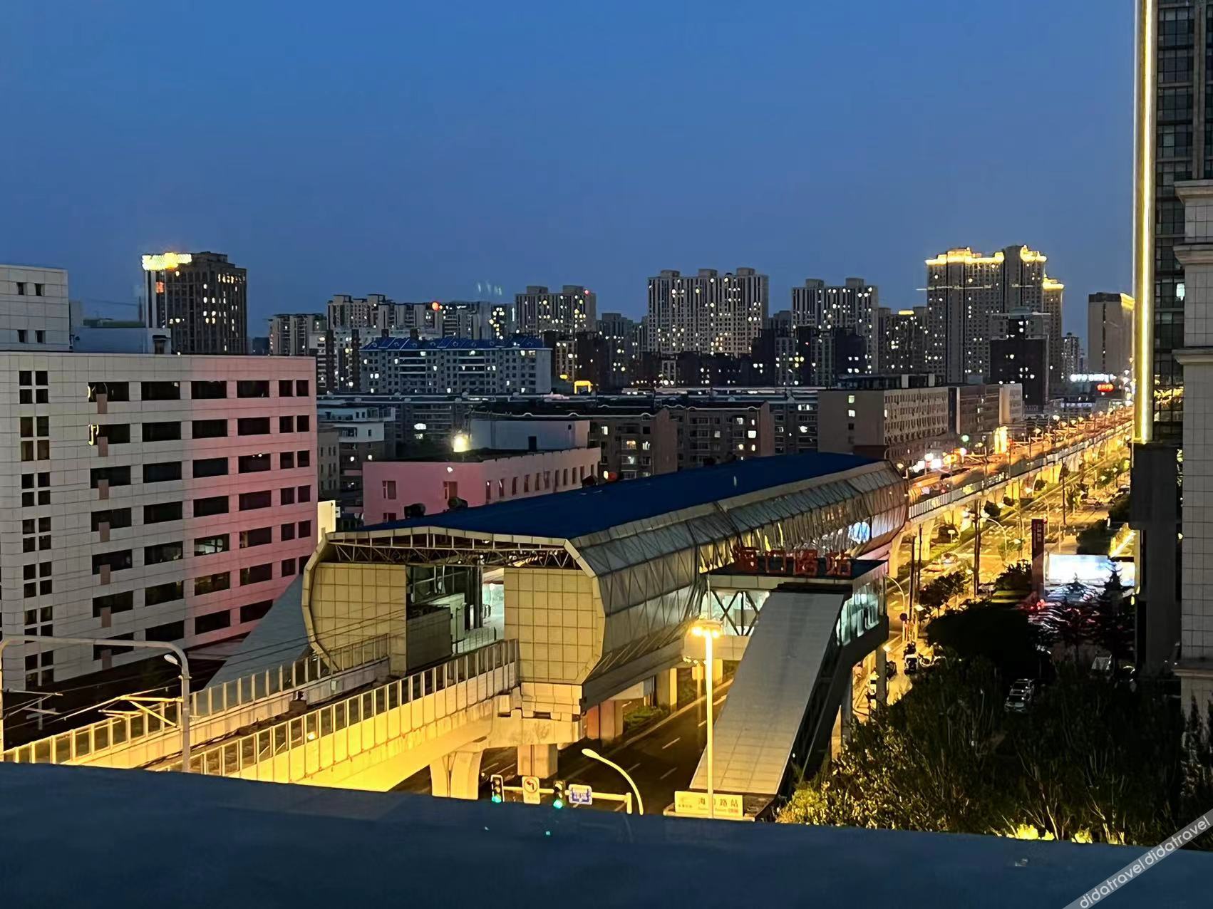 Mercure Changchun Ziyou Road  Hotel 4*