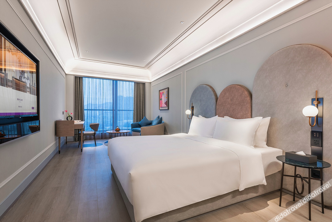 Mercure Changchun Ziyou Road  Hotel 4*