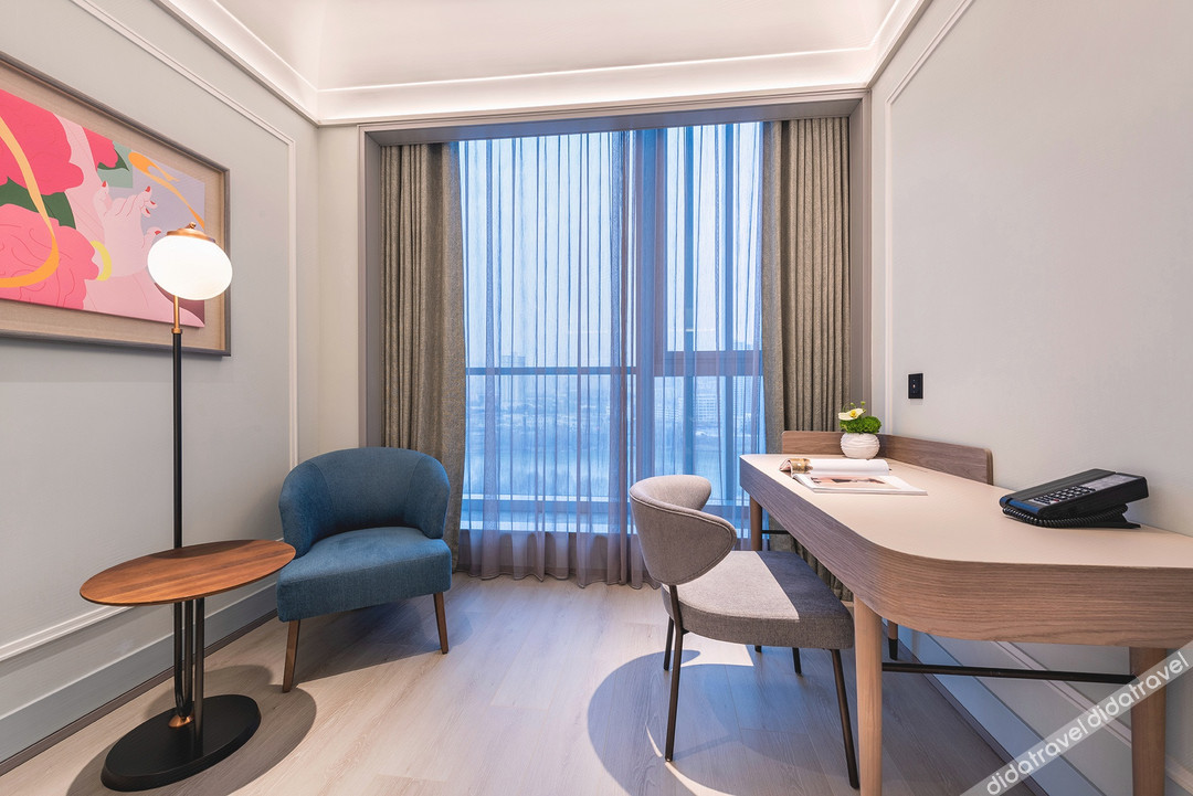 Mercure Changchun Ziyou Road  Hotel 4*