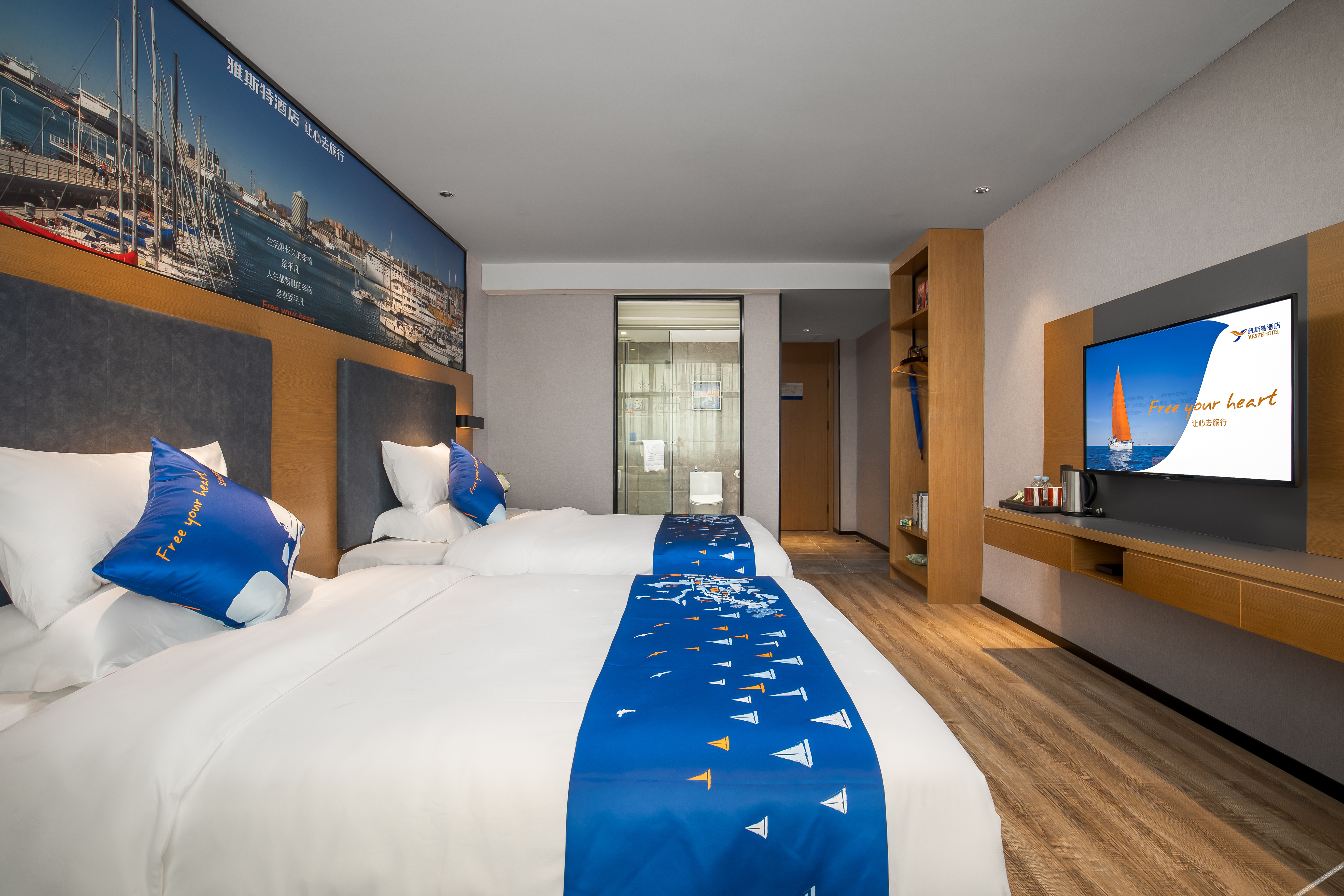 Yeste Hotel (Nanning Beihu Xiufeng Subway Station) 3*