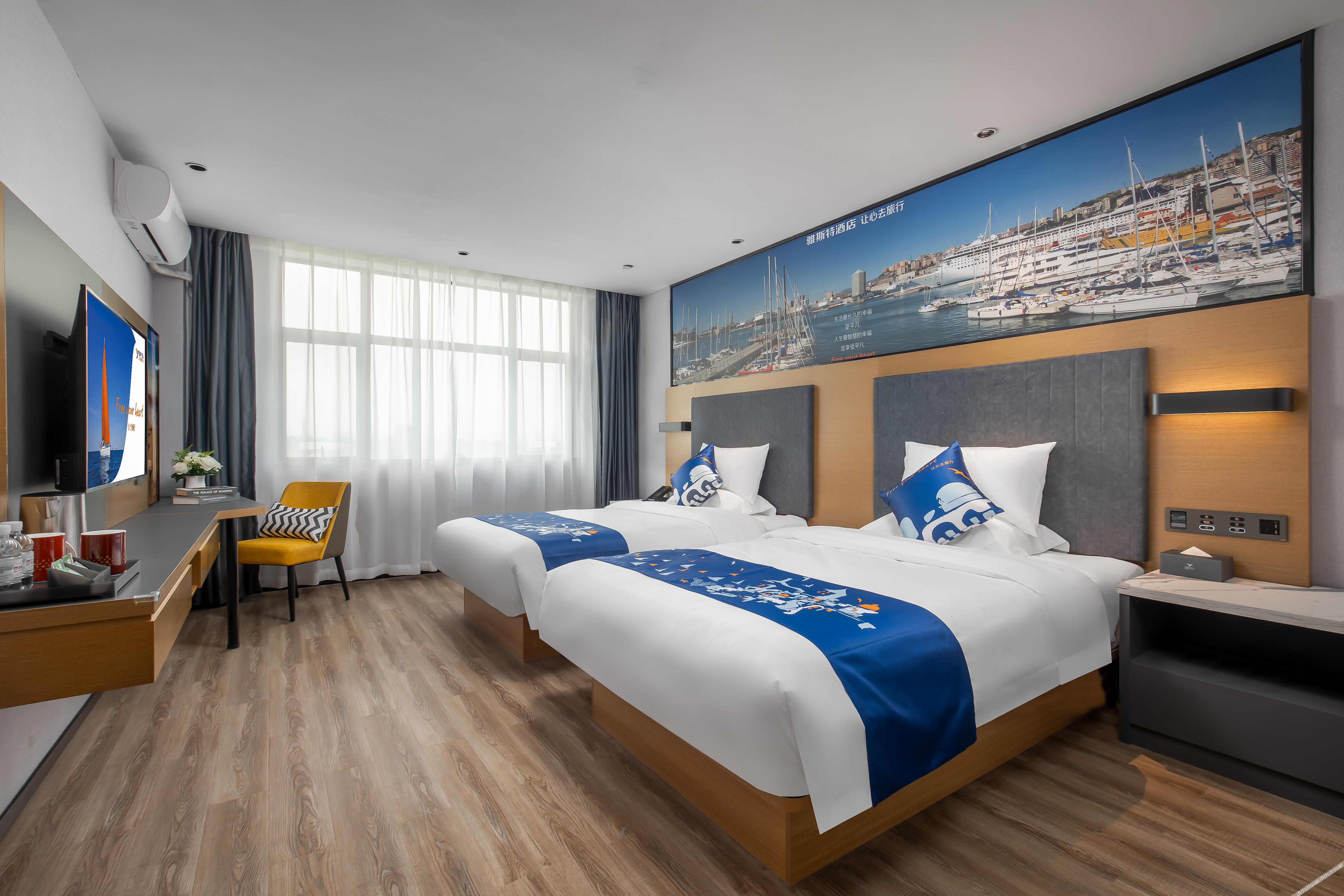 Yeste Hotel (Nanning Beihu Xiufeng Subway Station) 3*