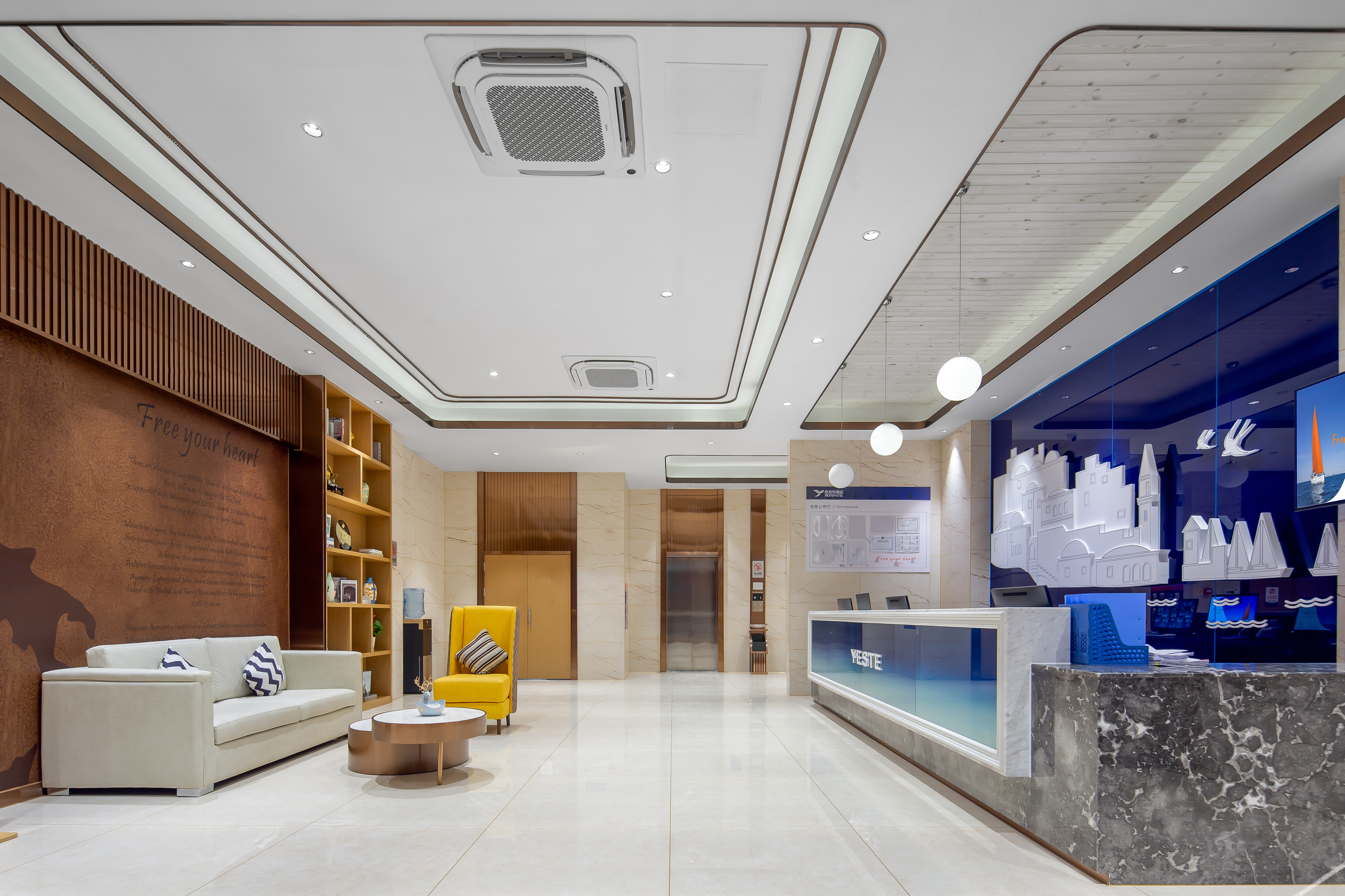 Yeste Hotel (Nanning Beihu Xiufeng Subway Station) 3*