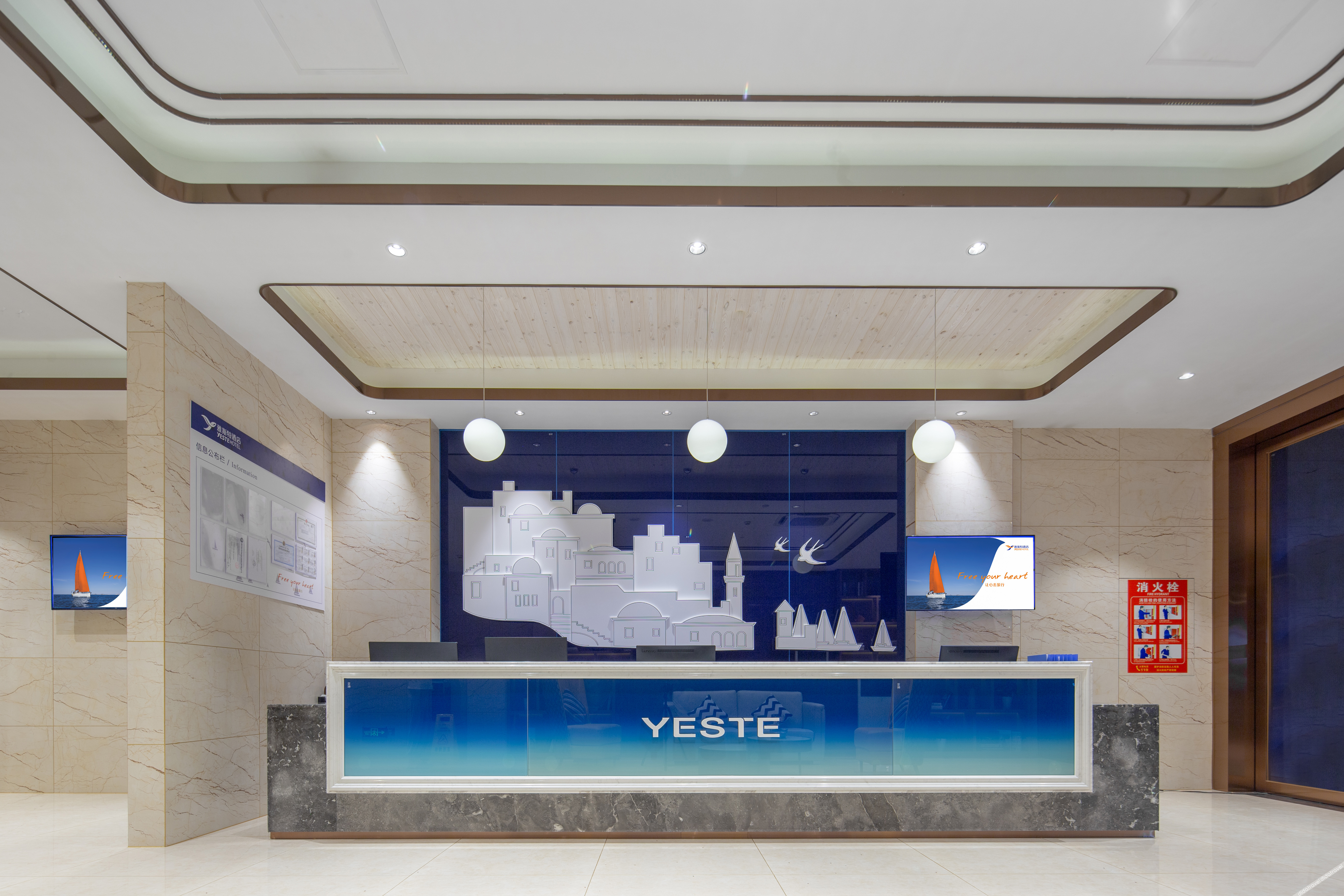 Yeste Hotel (Nanning Beihu Xiufeng Subway Station) 3*