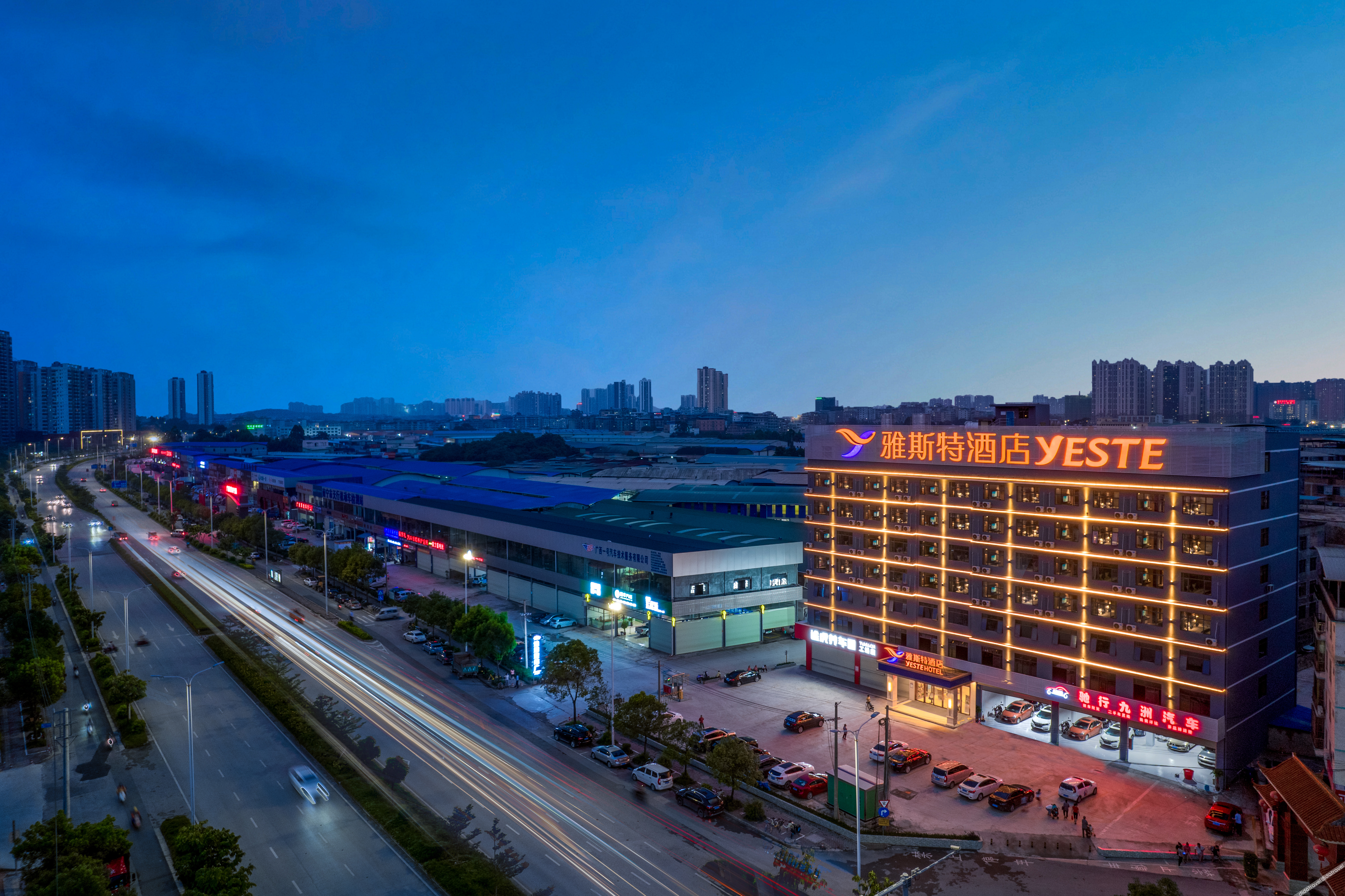 Yeste Hotel (Nanning Beihu Xiufeng Subway Station) 3*