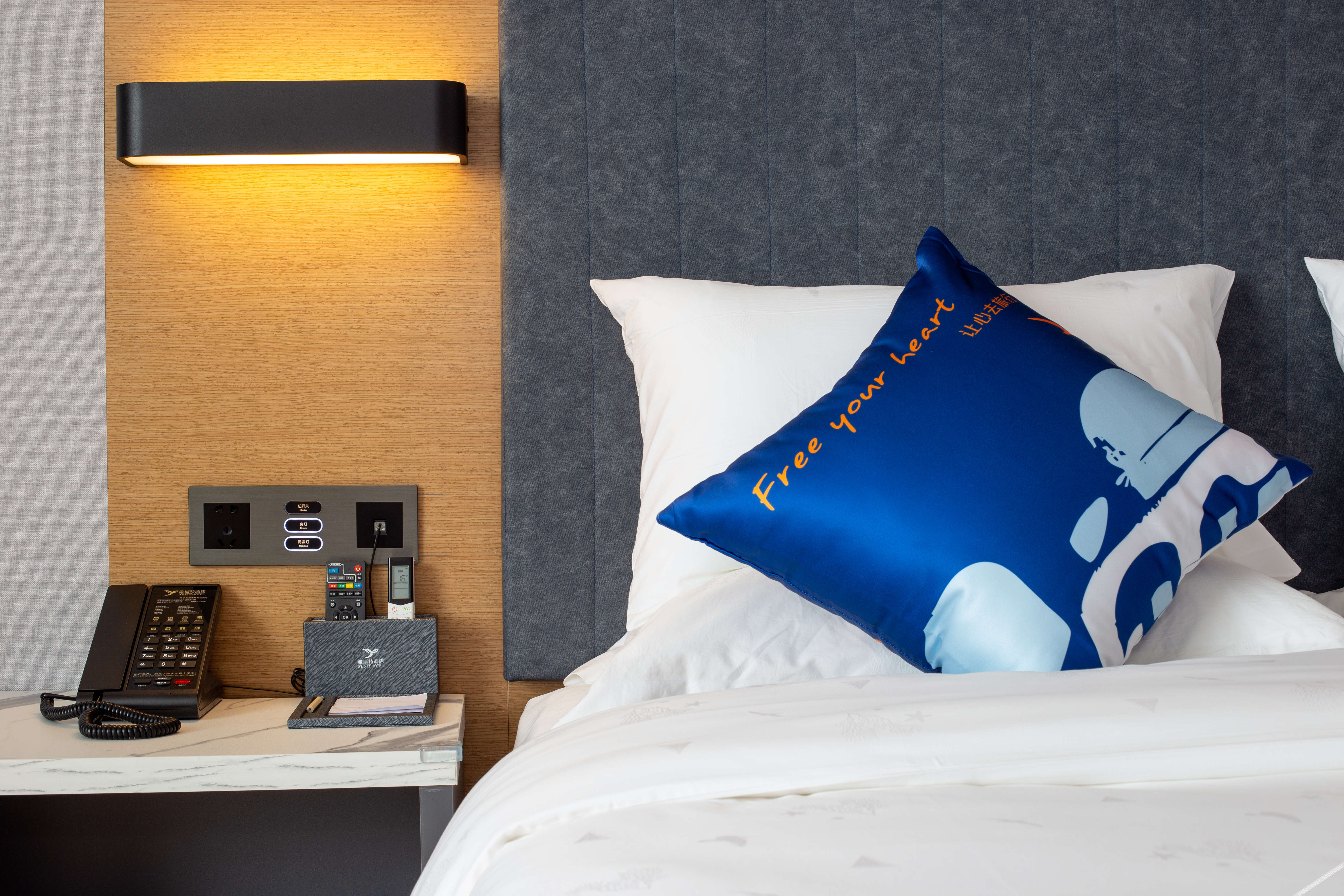 Yeste Hotel (Nanning Beihu Xiufeng Subway Station) 3*