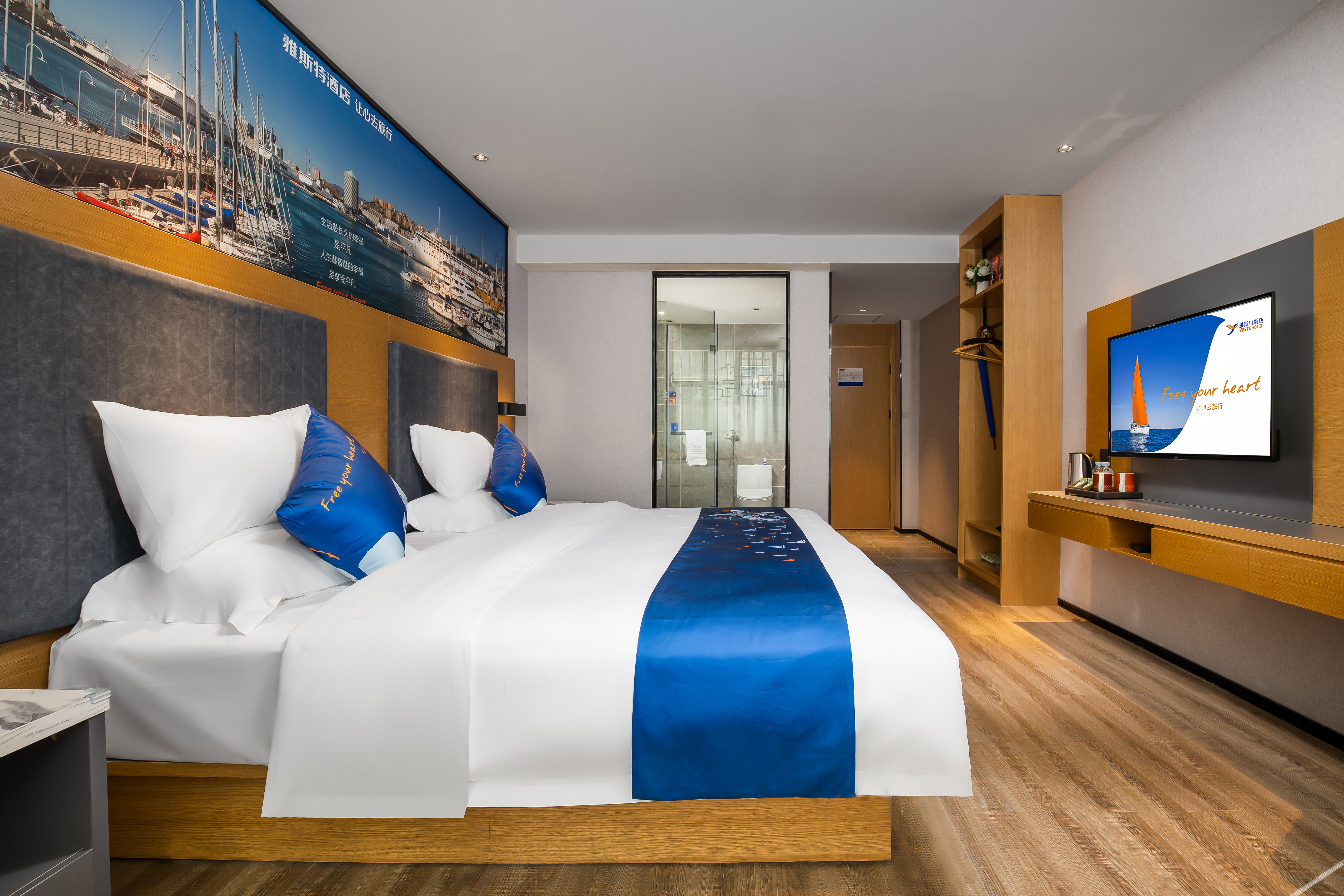 Yeste Hotel (Nanning Beihu Xiufeng Subway Station) 3*