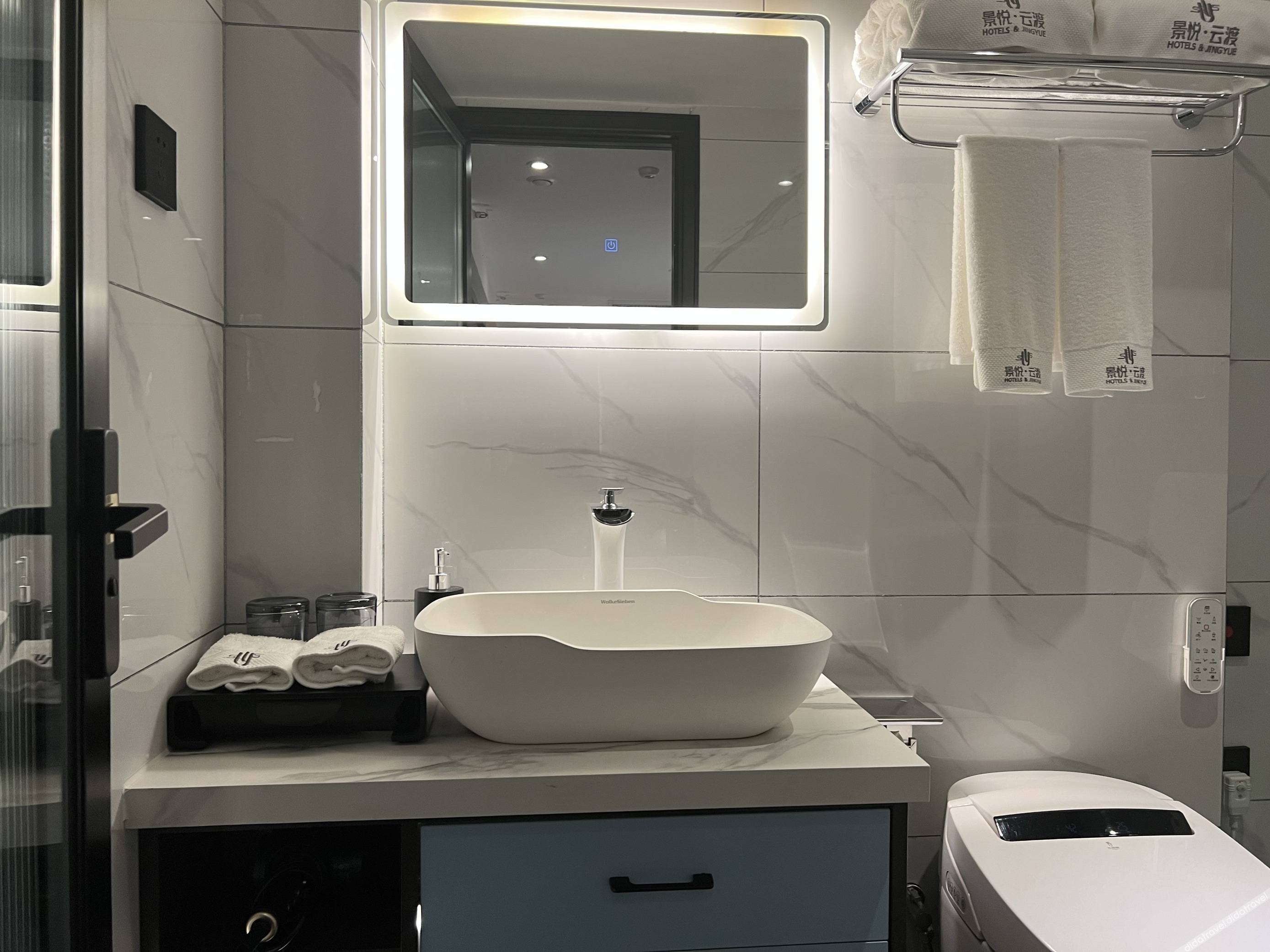 Jingyue Yundu Art Hotel (Lanzhou Zhongtianjian West Railway Station) 2*